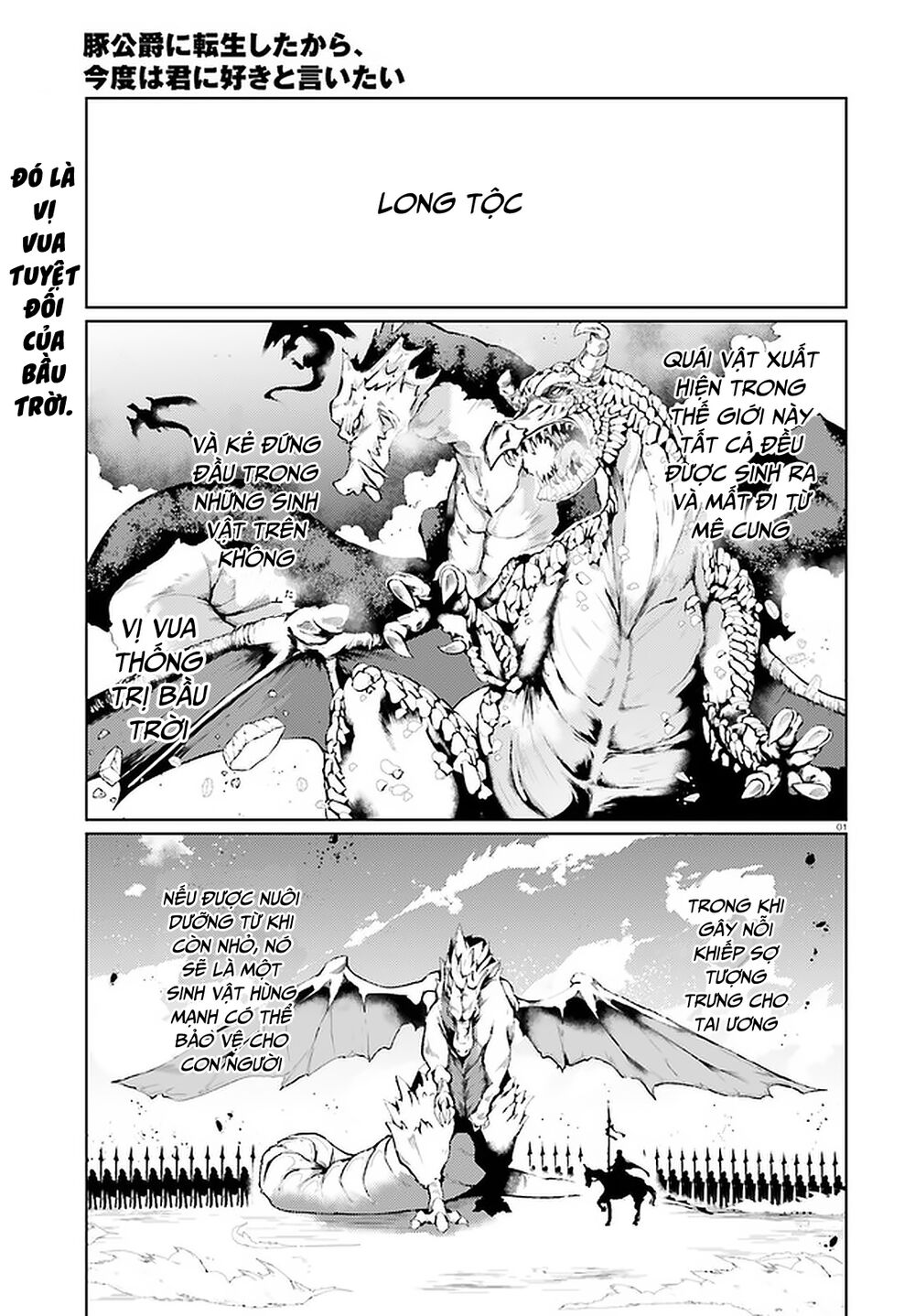 Buta Koushaku Ni Tensei Shitakara, Kondo Wa Kimi Ni Suki To Iitai Chapter 28 - Trang 2