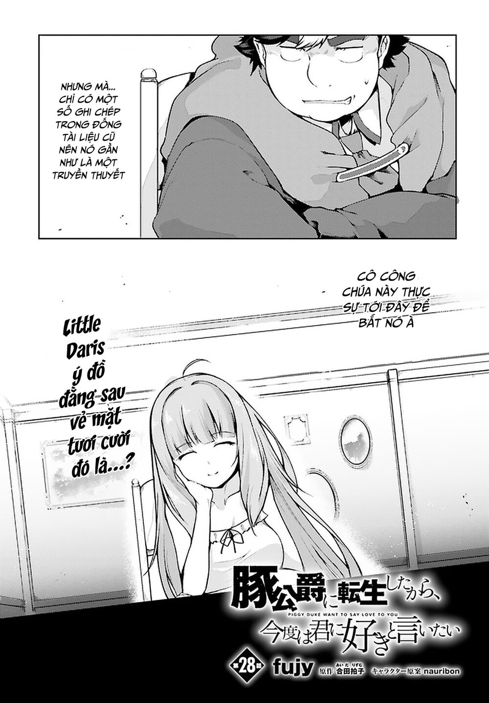 Buta Koushaku Ni Tensei Shitakara, Kondo Wa Kimi Ni Suki To Iitai Chapter 28 - Trang 2