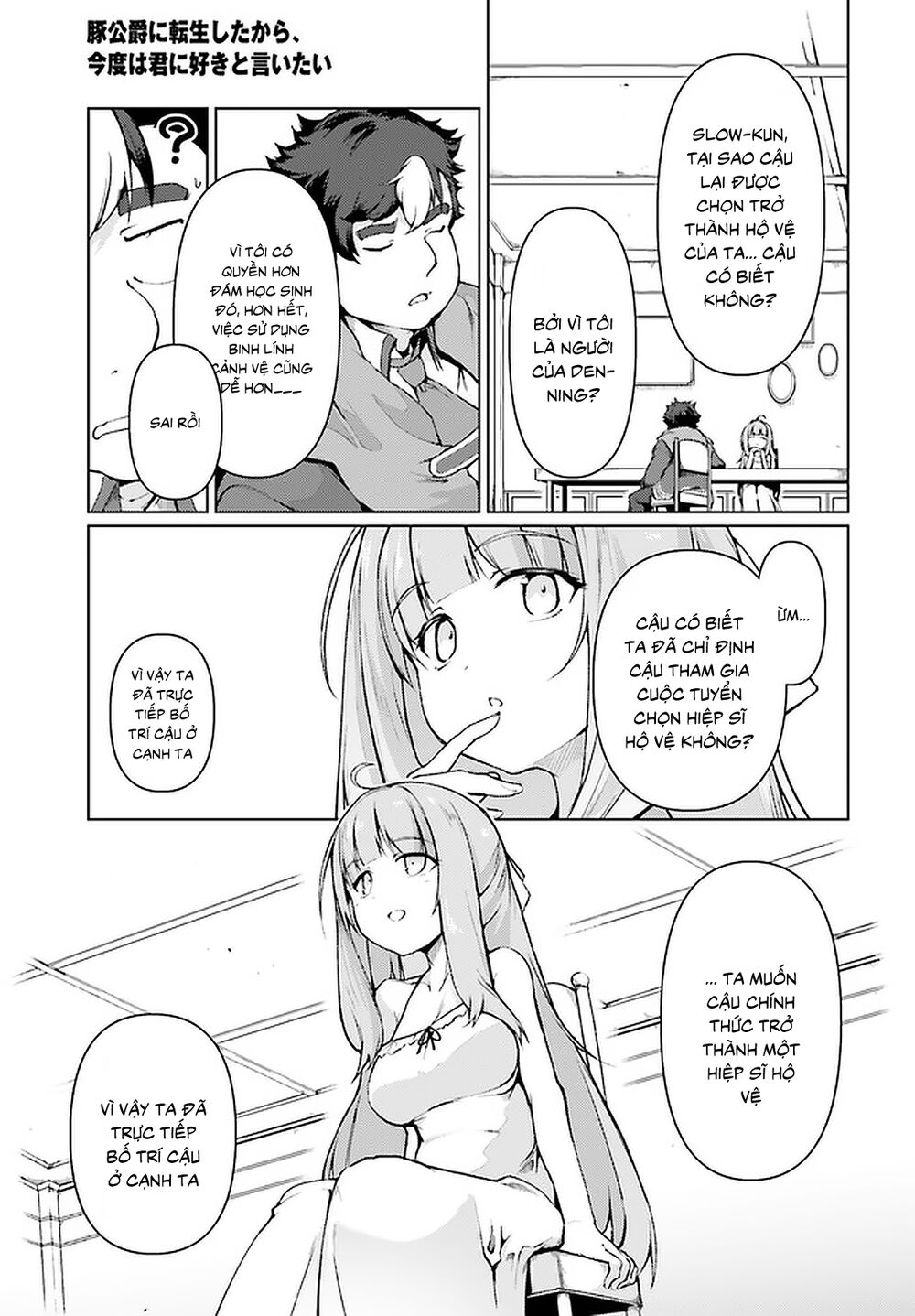 Buta Koushaku Ni Tensei Shitakara, Kondo Wa Kimi Ni Suki To Iitai Chapter 28 - Trang 2