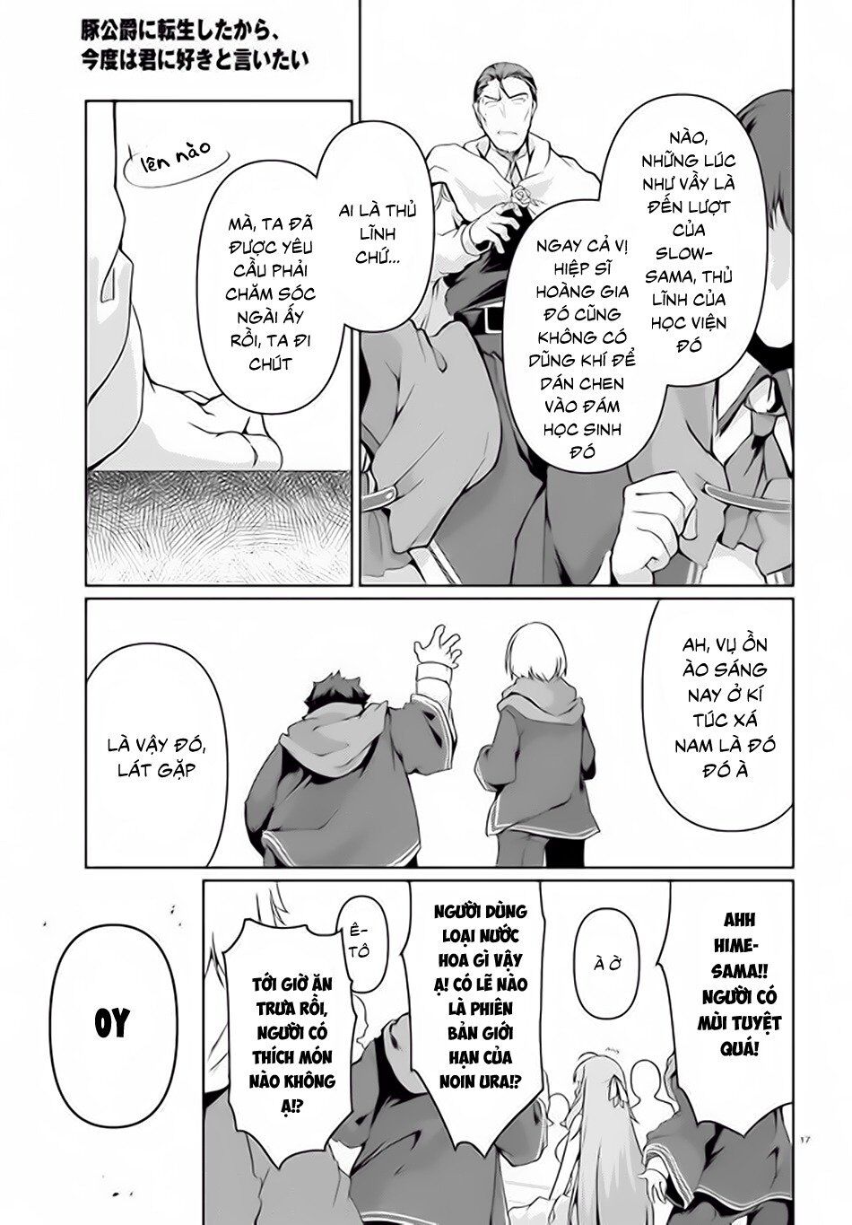 Buta Koushaku Ni Tensei Shitakara, Kondo Wa Kimi Ni Suki To Iitai Chapter 27 - Trang 2