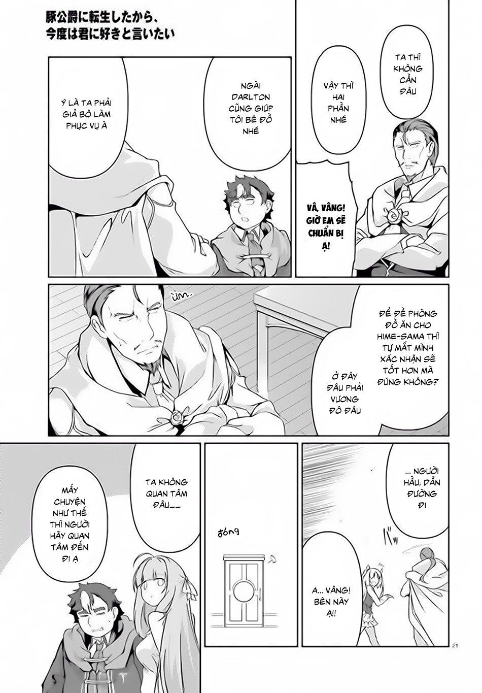 Buta Koushaku Ni Tensei Shitakara, Kondo Wa Kimi Ni Suki To Iitai Chapter 27 - Trang 2