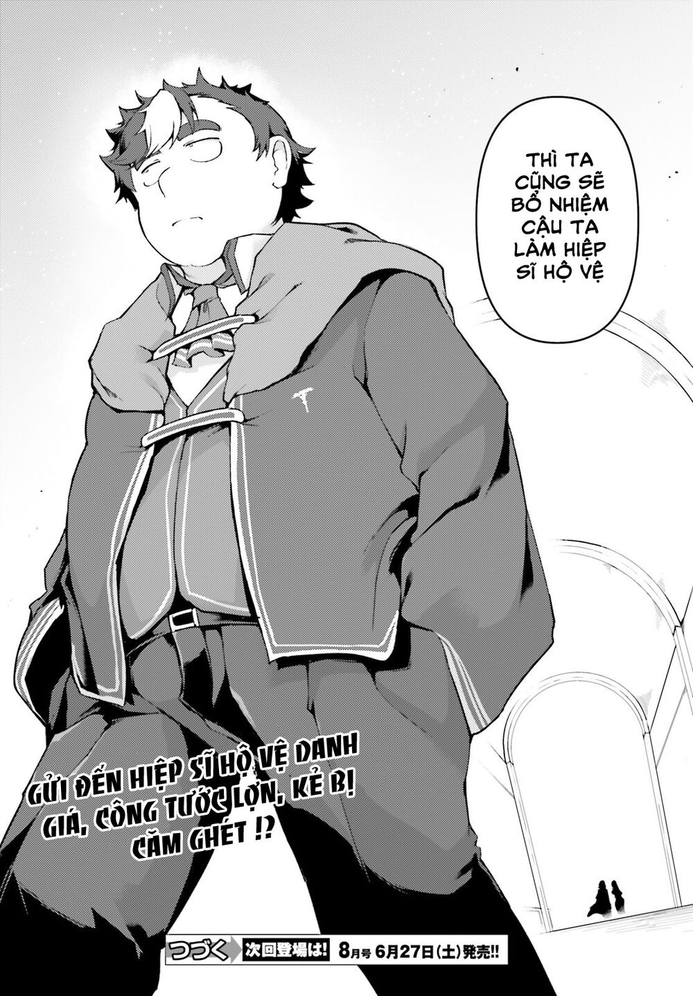 Buta Koushaku Ni Tensei Shitakara, Kondo Wa Kimi Ni Suki To Iitai Chapter 26 - Trang 2