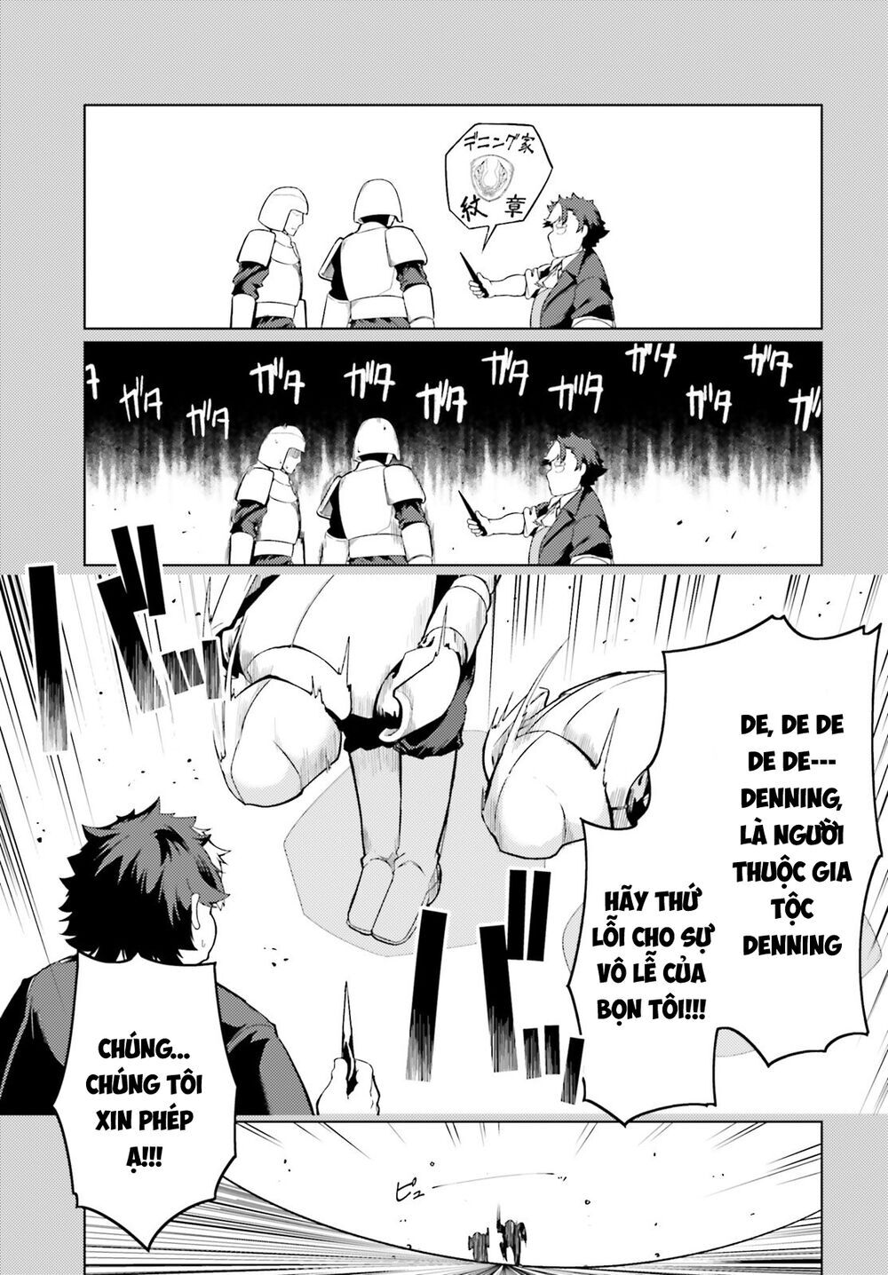 Buta Koushaku Ni Tensei Shitakara, Kondo Wa Kimi Ni Suki To Iitai Chapter 25 - Trang 2