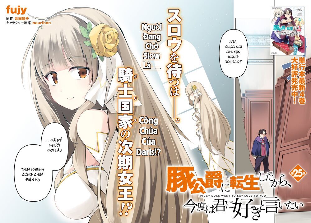 Buta Koushaku Ni Tensei Shitakara, Kondo Wa Kimi Ni Suki To Iitai Chapter 25 - Trang 2