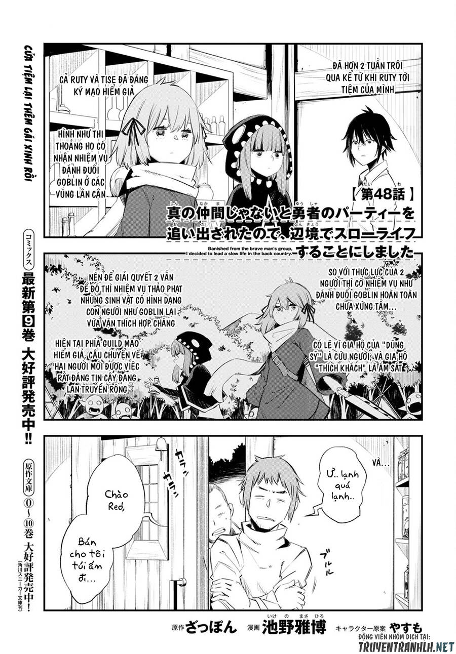 Shin No Nakama Janai To Yuusha No Party Wo Oidasareta Node, Henkyou De Slow Life Suru Koto Ni Shimashita Chapter 48 - Trang 2