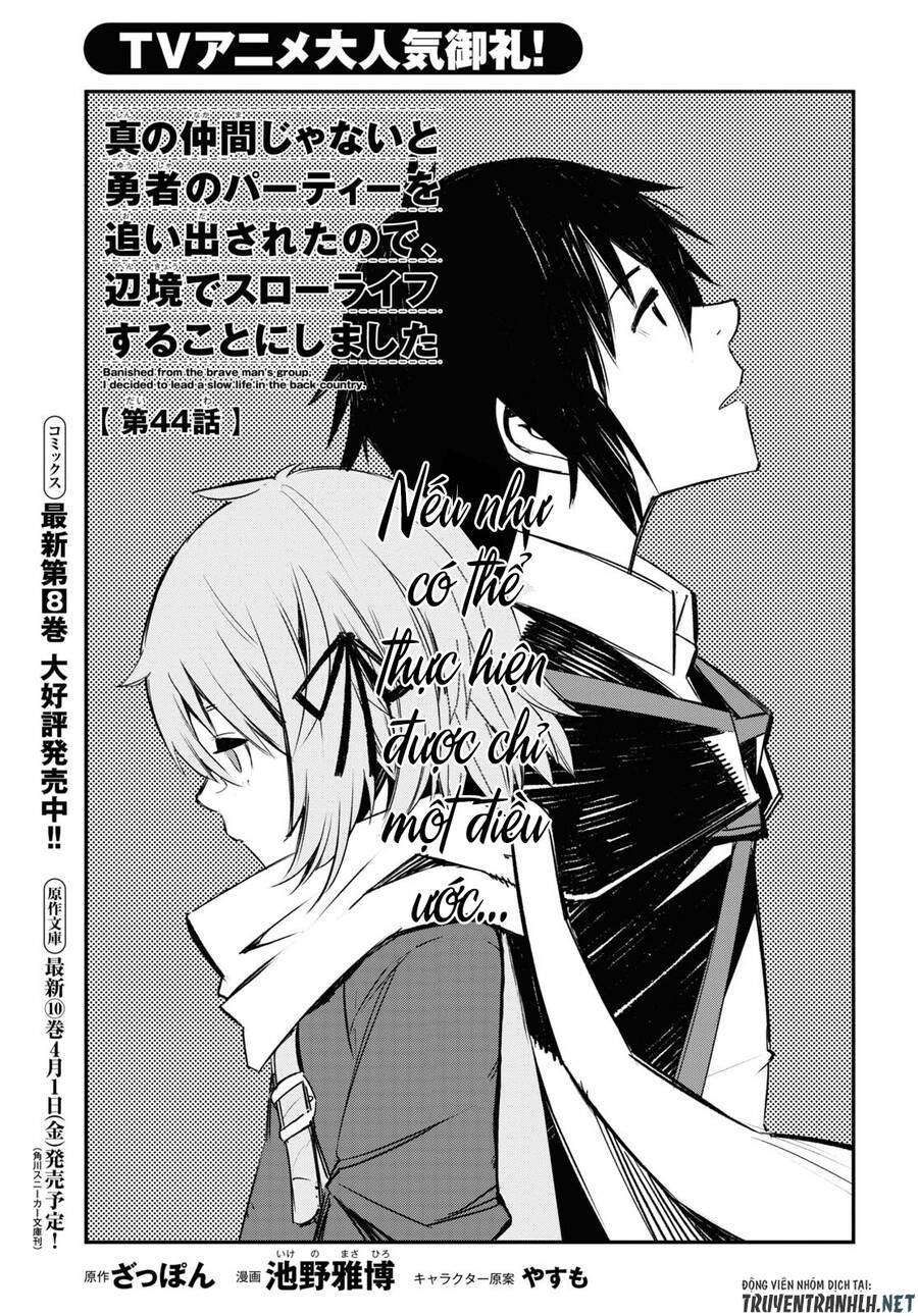 Shin No Nakama Janai To Yuusha No Party Wo Oidasareta Node, Henkyou De Slow Life Suru Koto Ni Shimashita Chapter 44 - Trang 2