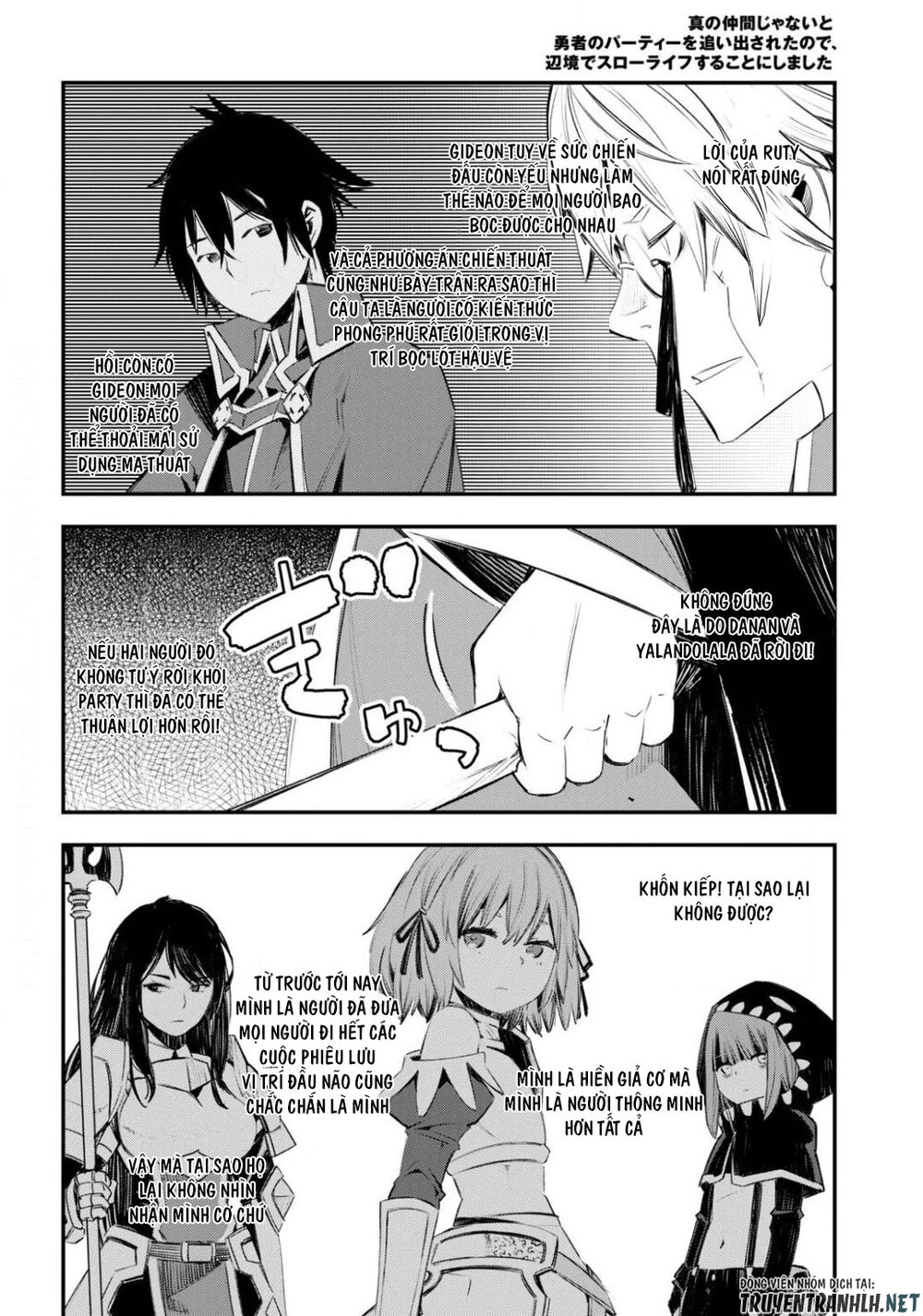 Shin No Nakama Janai To Yuusha No Party Wo Oidasareta Node, Henkyou De Slow Life Suru Koto Ni Shimashita Chapter 26 - Trang 2