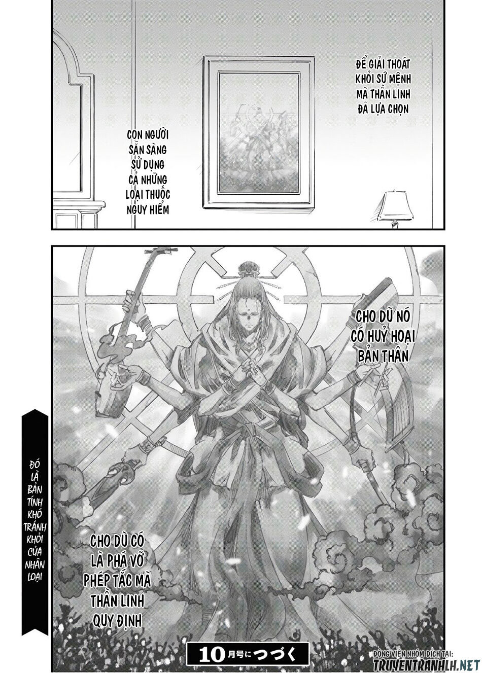 Shin No Nakama Janai To Yuusha No Party Wo Oidasareta Node, Henkyou De Slow Life Suru Koto Ni Shimashita Chapter 25 - Trang 2