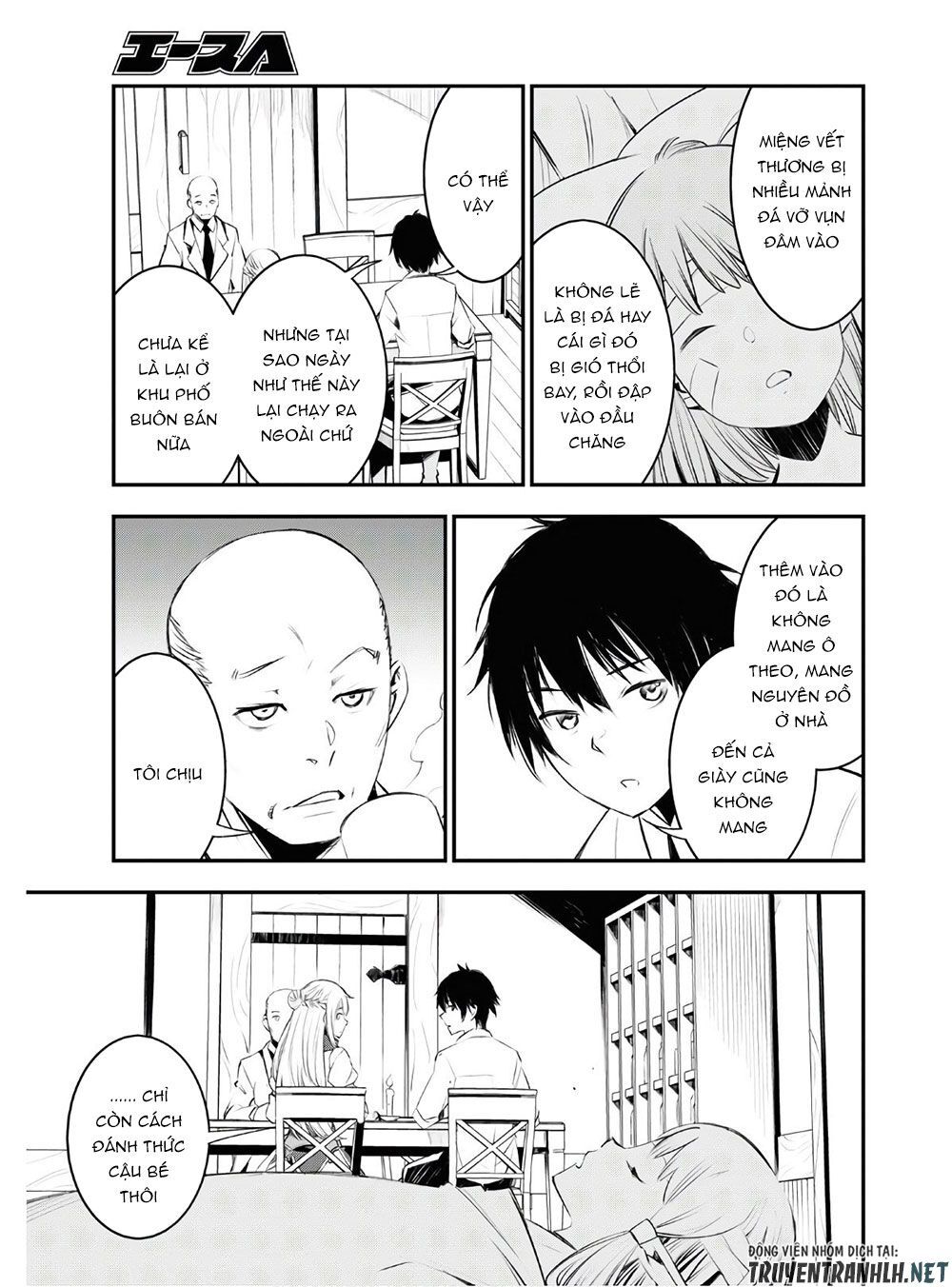 Shin No Nakama Janai To Yuusha No Party Wo Oidasareta Node, Henkyou De Slow Life Suru Koto Ni Shimashita Chapter 23 - Trang 2