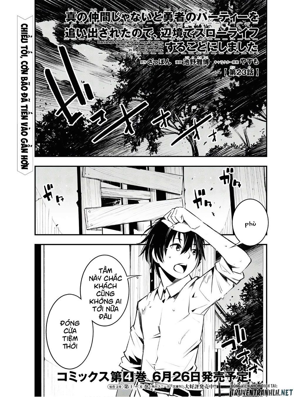 Shin No Nakama Janai To Yuusha No Party Wo Oidasareta Node, Henkyou De Slow Life Suru Koto Ni Shimashita Chapter 23 - Trang 2