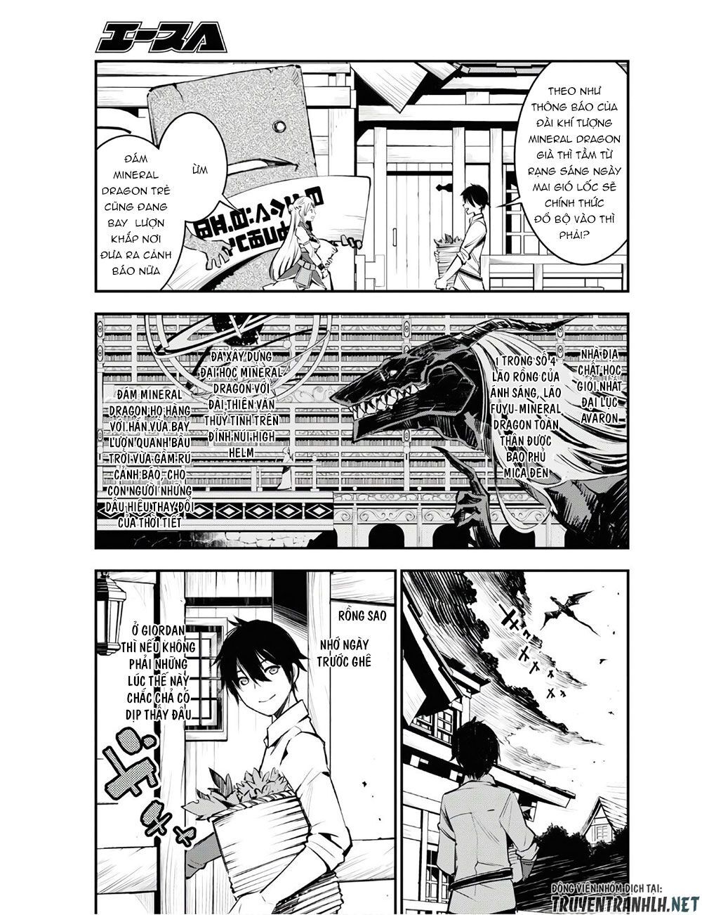 Shin No Nakama Janai To Yuusha No Party Wo Oidasareta Node, Henkyou De Slow Life Suru Koto Ni Shimashita Chapter 22 - Trang 2