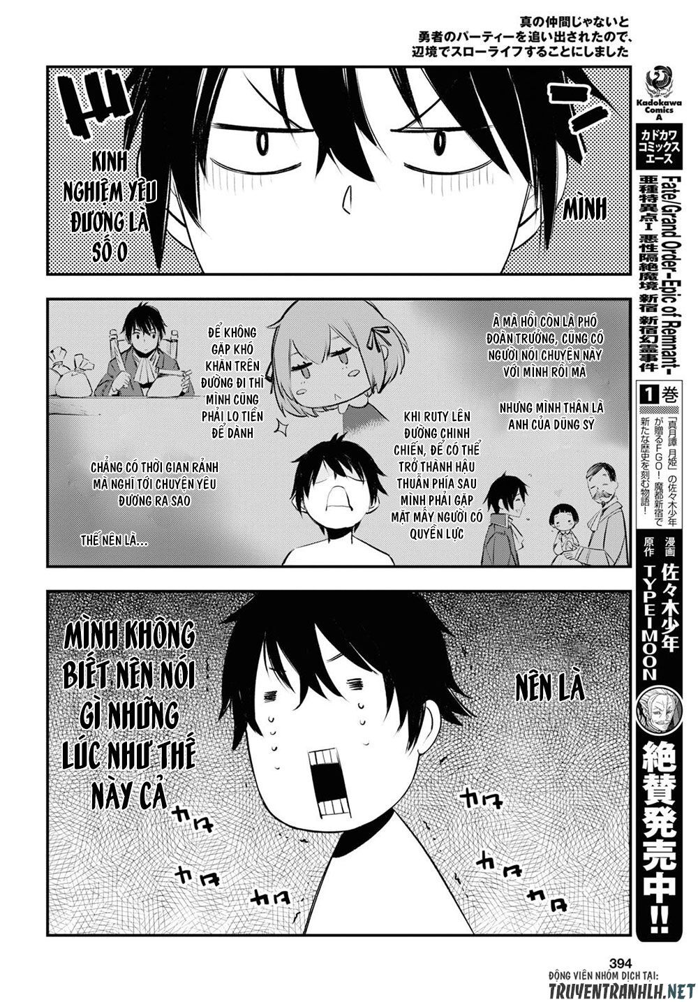 Shin No Nakama Janai To Yuusha No Party Wo Oidasareta Node, Henkyou De Slow Life Suru Koto Ni Shimashita Chapter 19 - Trang 2