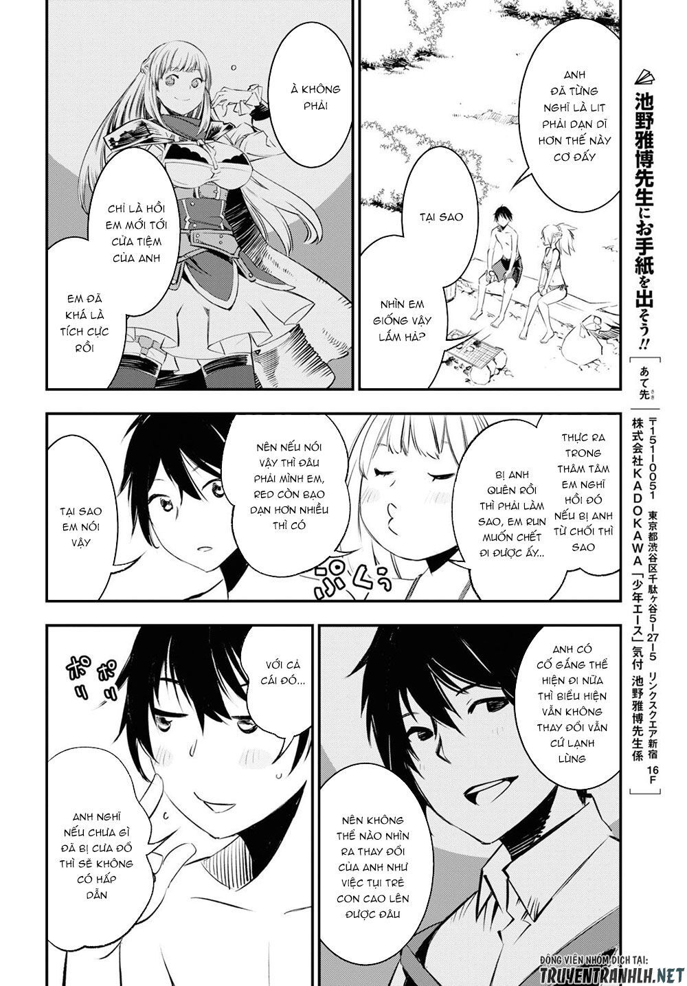 Shin No Nakama Janai To Yuusha No Party Wo Oidasareta Node, Henkyou De Slow Life Suru Koto Ni Shimashita Chapter 19 - Trang 2