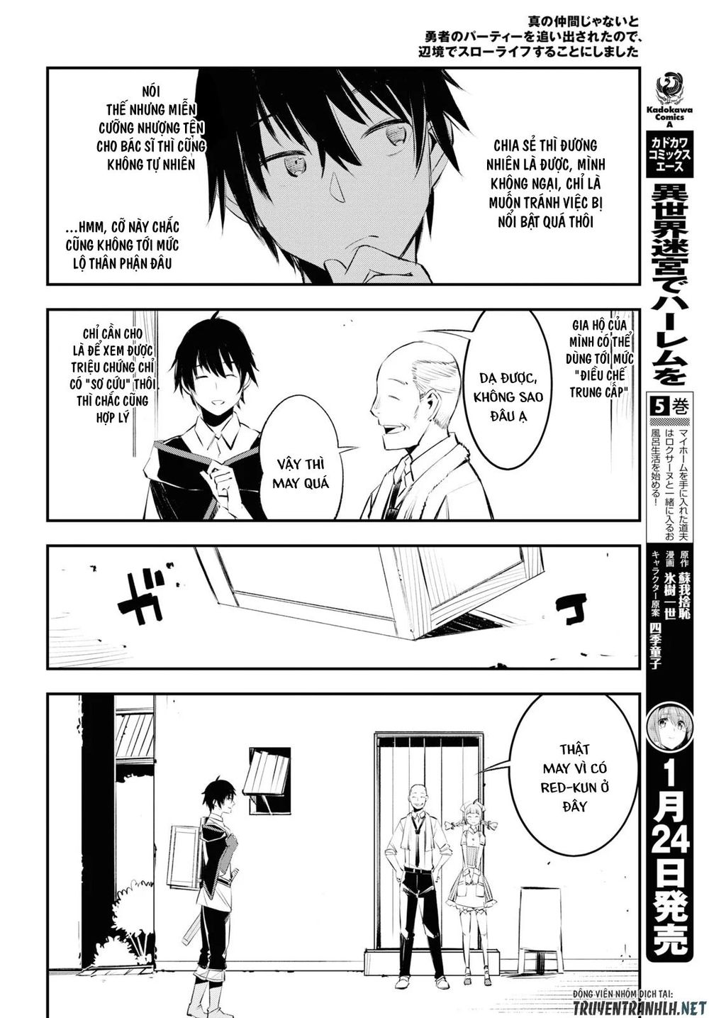 Shin No Nakama Janai To Yuusha No Party Wo Oidasareta Node, Henkyou De Slow Life Suru Koto Ni Shimashita Chapter 18 - Trang 2