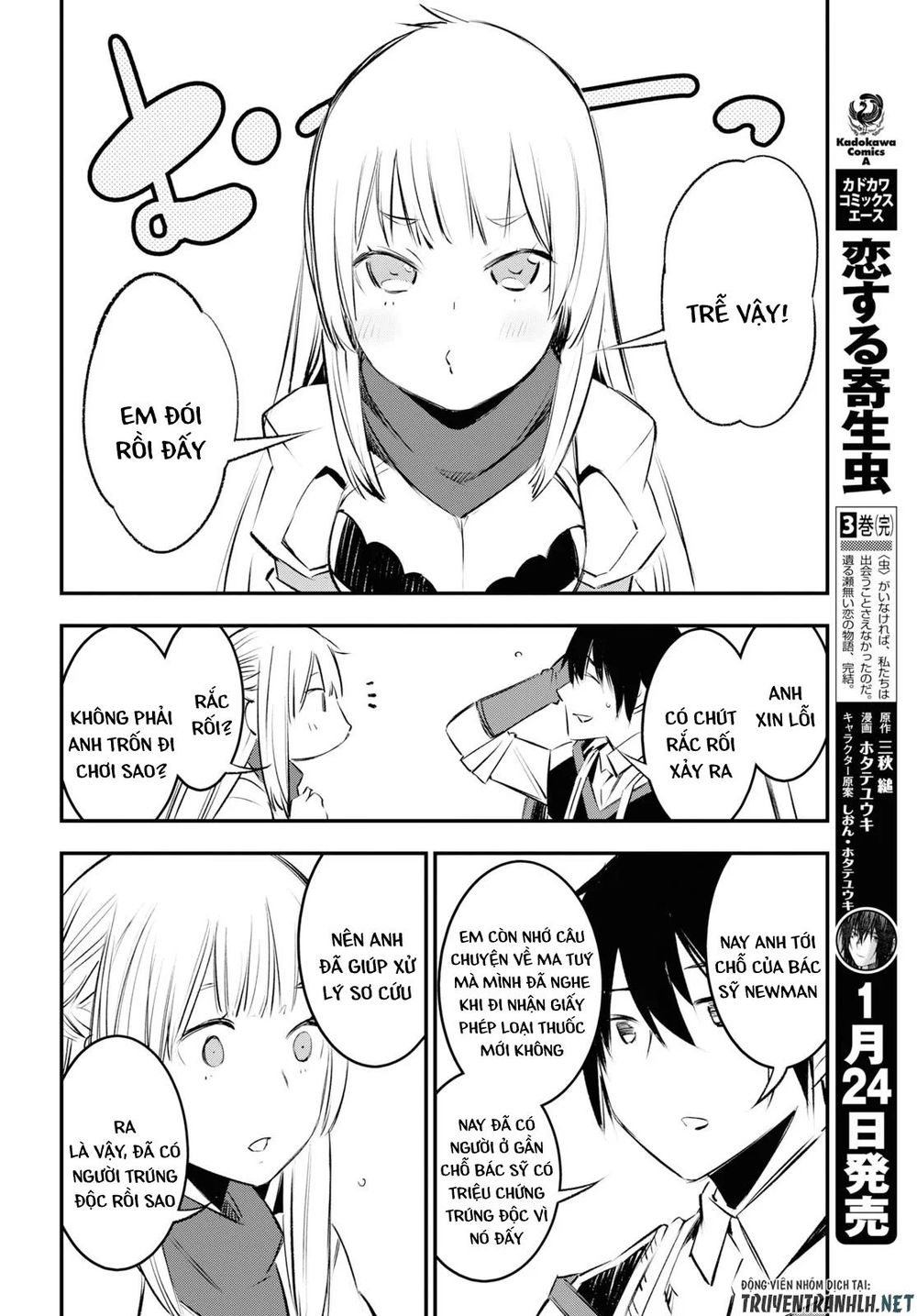 Shin No Nakama Janai To Yuusha No Party Wo Oidasareta Node, Henkyou De Slow Life Suru Koto Ni Shimashita Chapter 18 - Trang 2