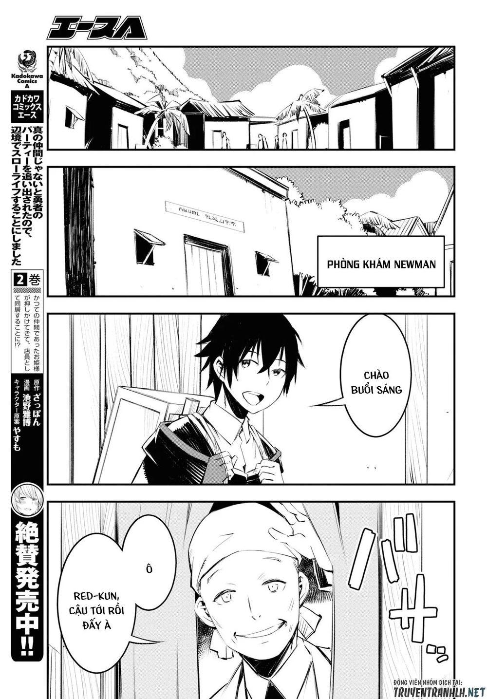 Shin No Nakama Janai To Yuusha No Party Wo Oidasareta Node, Henkyou De Slow Life Suru Koto Ni Shimashita Chapter 18 - Trang 2