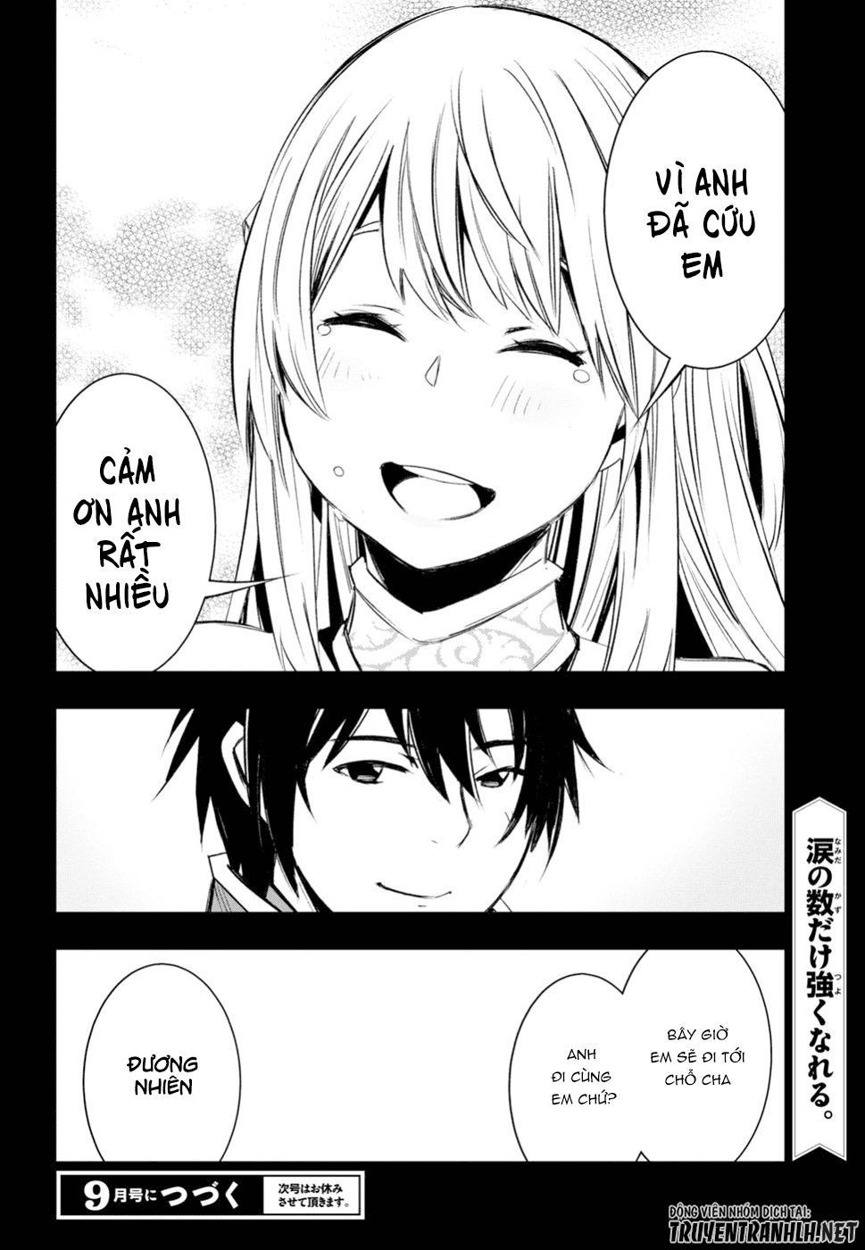 Shin No Nakama Janai To Yuusha No Party Wo Oidasareta Node, Henkyou De Slow Life Suru Koto Ni Shimashita Chapter 12 - Trang 2