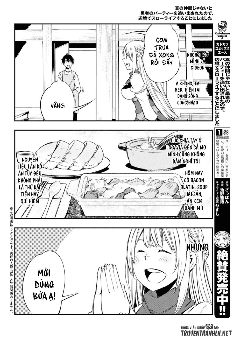 Shin No Nakama Janai To Yuusha No Party Wo Oidasareta Node, Henkyou De Slow Life Suru Koto Ni Shimashita Chapter 12 - Trang 2