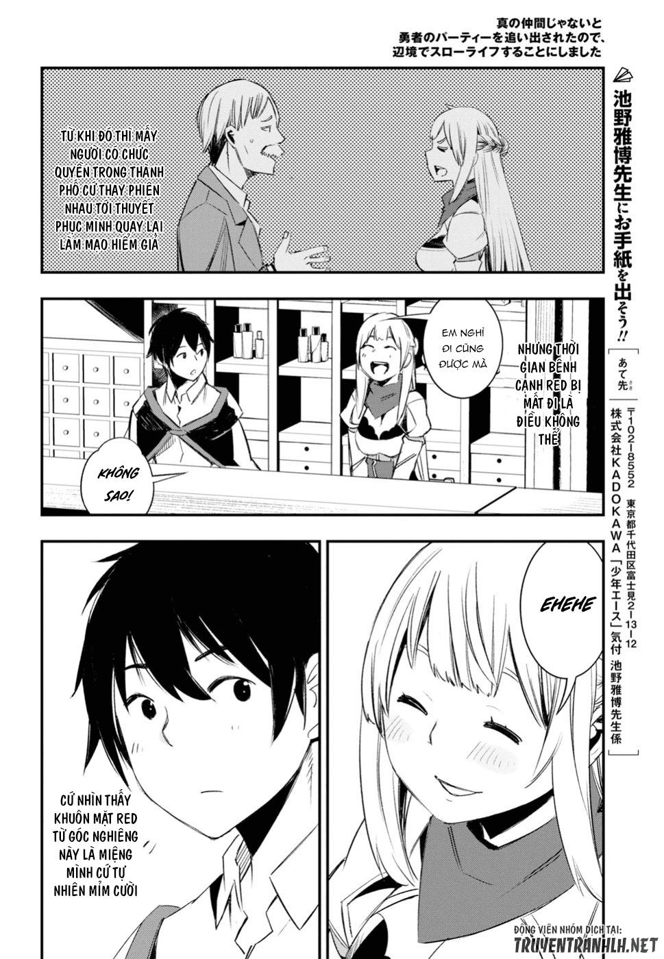 Shin No Nakama Janai To Yuusha No Party Wo Oidasareta Node, Henkyou De Slow Life Suru Koto Ni Shimashita Chapter 12 - Trang 2