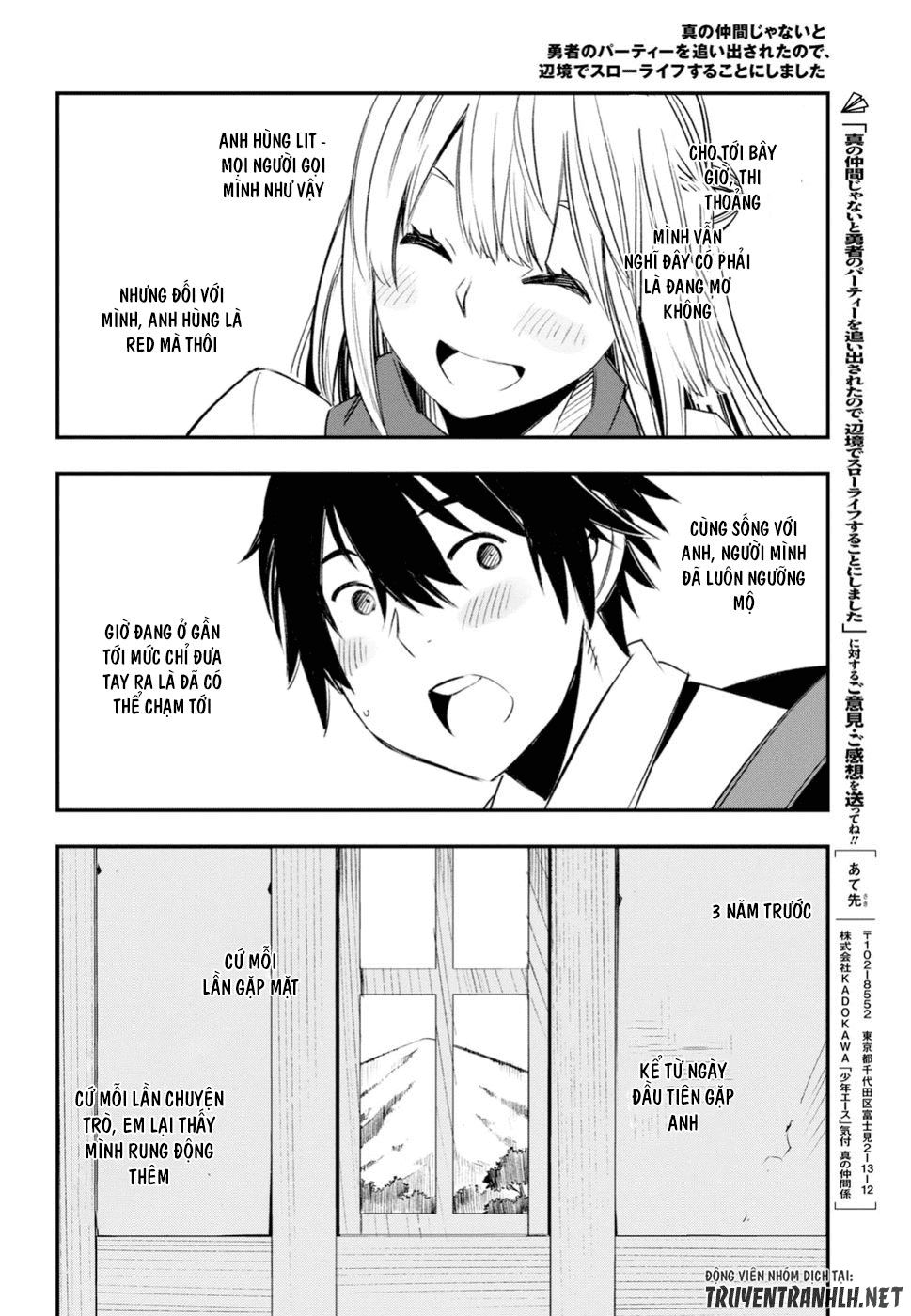 Shin No Nakama Janai To Yuusha No Party Wo Oidasareta Node, Henkyou De Slow Life Suru Koto Ni Shimashita Chapter 12 - Trang 2