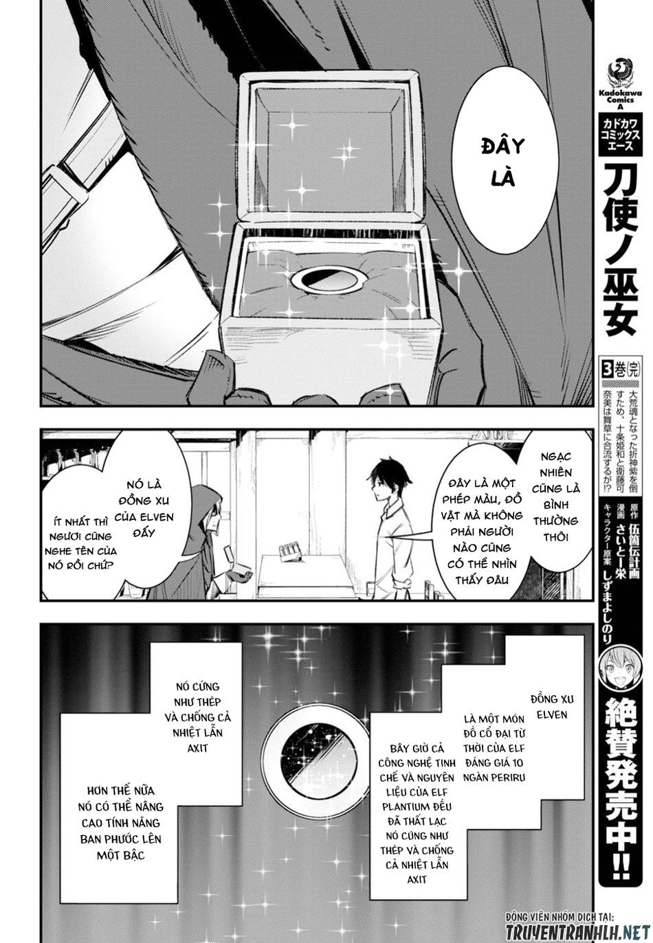 Shin No Nakama Janai To Yuusha No Party Wo Oidasareta Node, Henkyou De Slow Life Suru Koto Ni Shimashita Chapter 11 - Trang 2