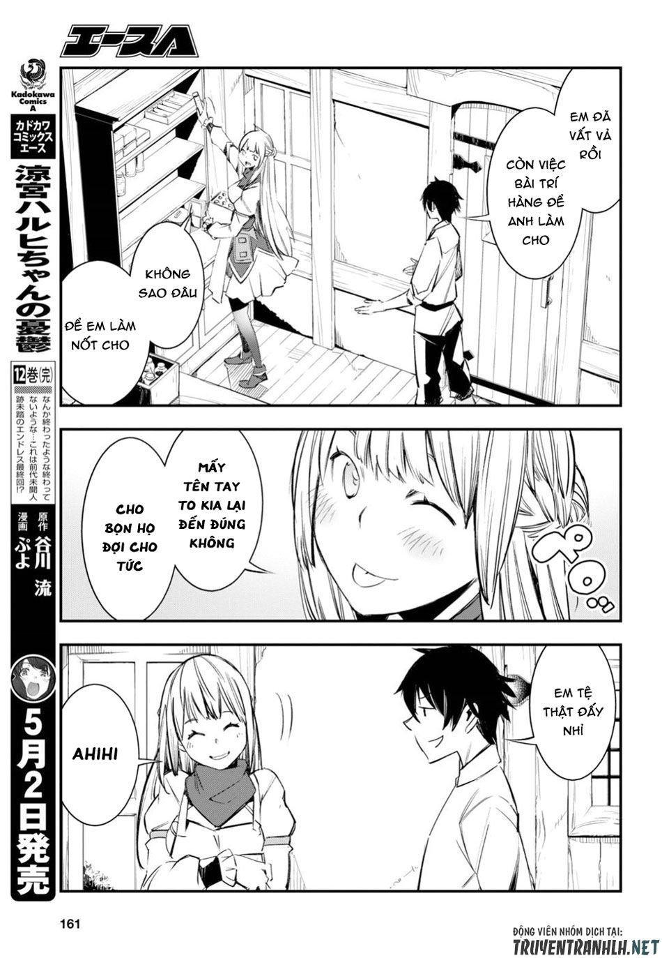 Shin No Nakama Janai To Yuusha No Party Wo Oidasareta Node, Henkyou De Slow Life Suru Koto Ni Shimashita Chapter 11 - Trang 2