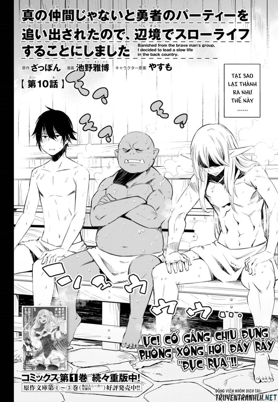 Shin No Nakama Janai To Yuusha No Party Wo Oidasareta Node, Henkyou De Slow Life Suru Koto Ni Shimashita Chapter 10 - Trang 2