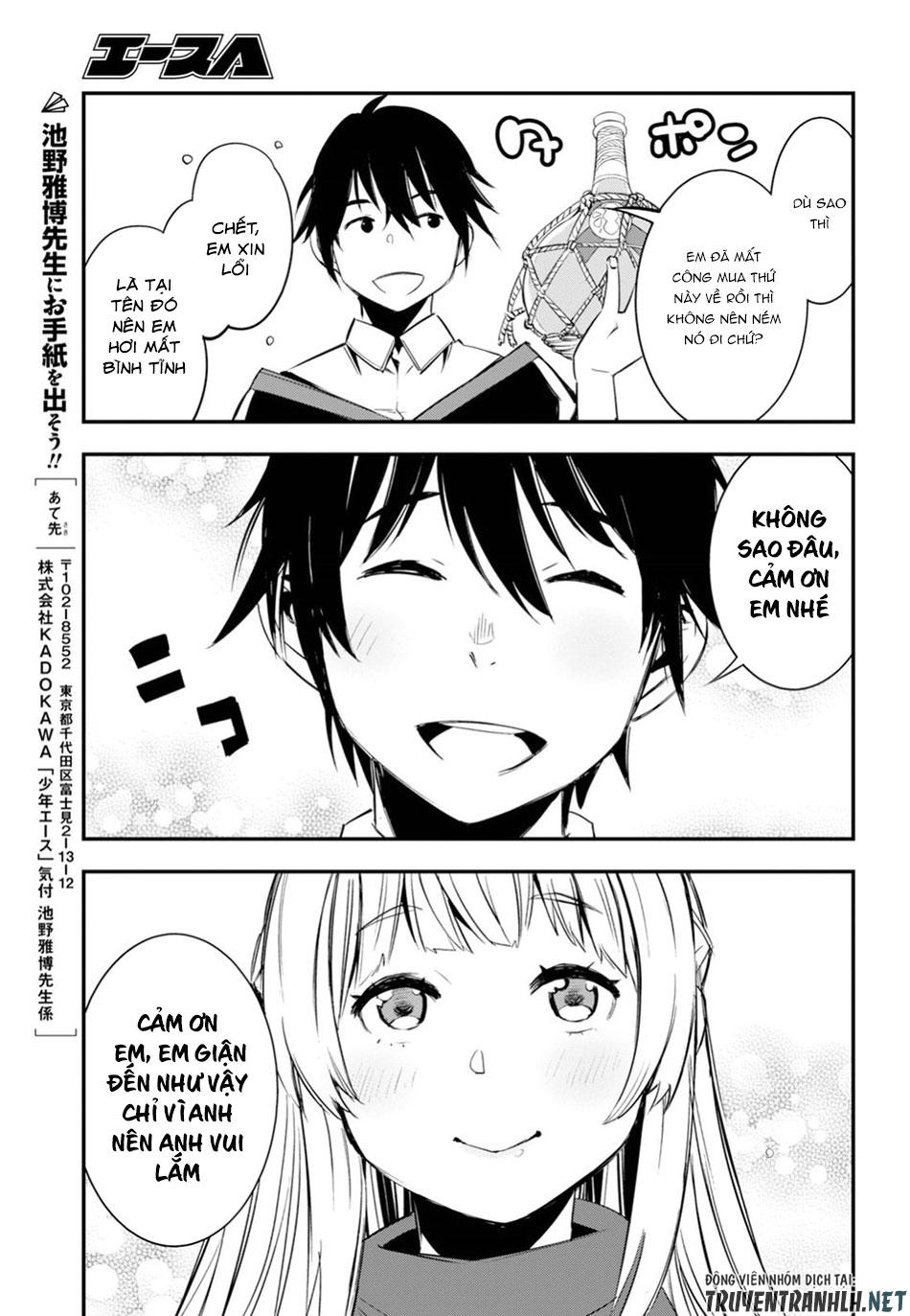 Shin No Nakama Janai To Yuusha No Party Wo Oidasareta Node, Henkyou De Slow Life Suru Koto Ni Shimashita Chapter 9 - Trang 2