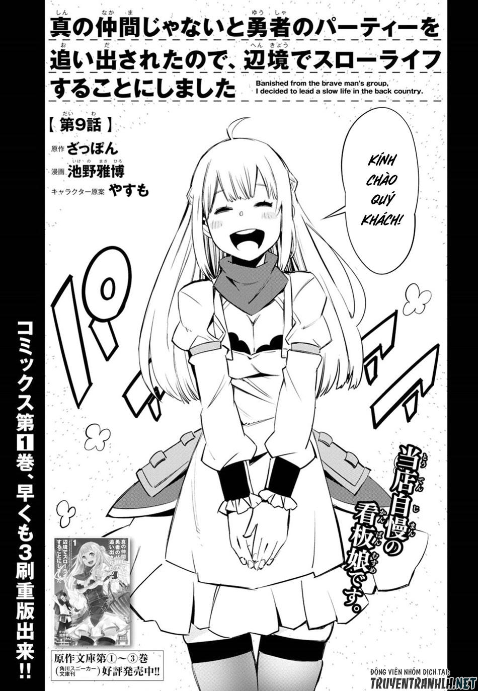 Shin No Nakama Janai To Yuusha No Party Wo Oidasareta Node, Henkyou De Slow Life Suru Koto Ni Shimashita Chapter 9 - Trang 2