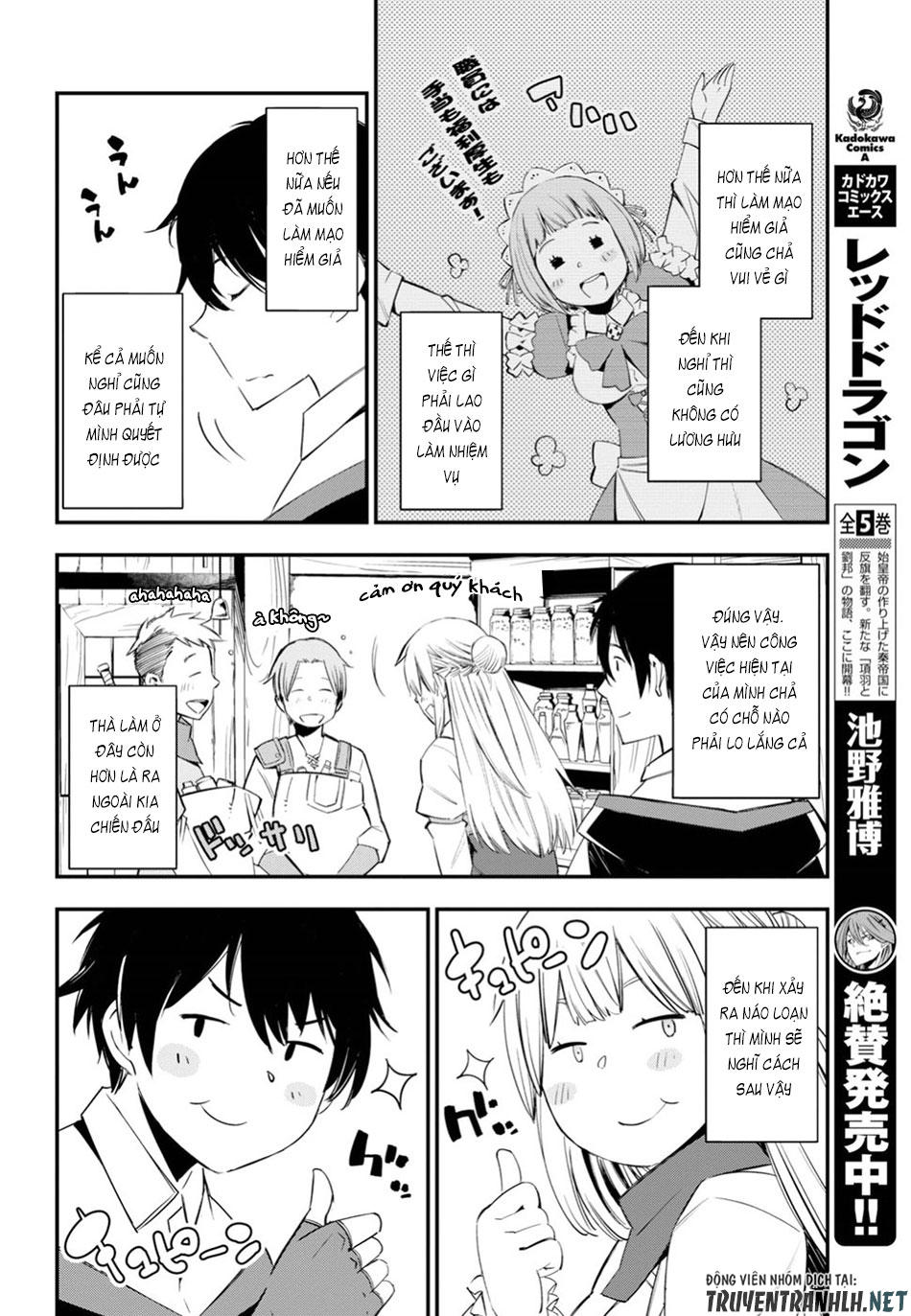 Shin No Nakama Janai To Yuusha No Party Wo Oidasareta Node, Henkyou De Slow Life Suru Koto Ni Shimashita Chapter 9 - Trang 2