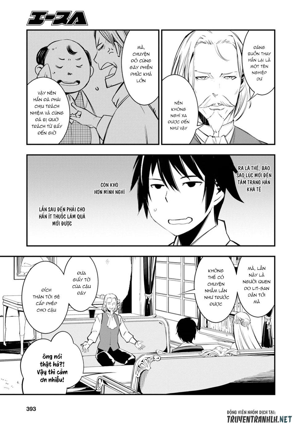 Shin No Nakama Janai To Yuusha No Party Wo Oidasareta Node, Henkyou De Slow Life Suru Koto Ni Shimashita Chapter 8 - Trang 2