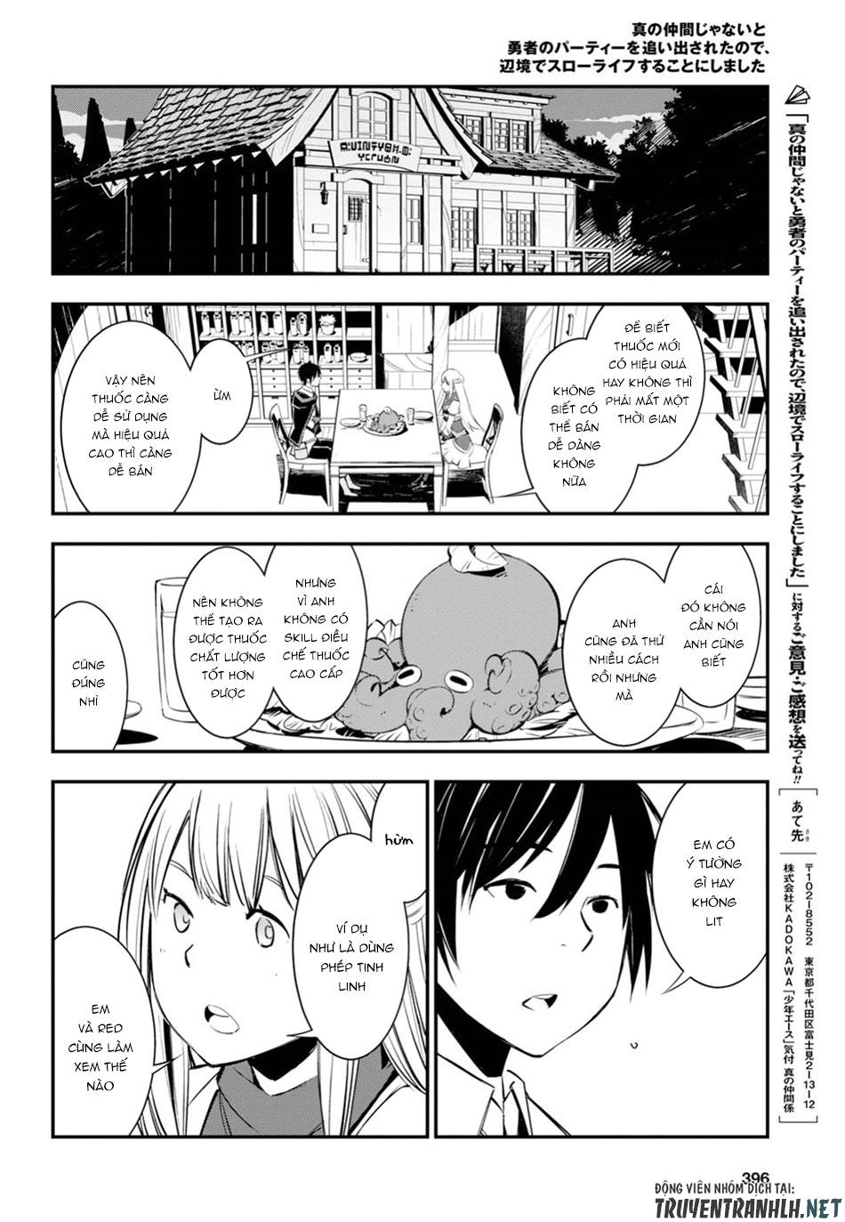 Shin No Nakama Janai To Yuusha No Party Wo Oidasareta Node, Henkyou De Slow Life Suru Koto Ni Shimashita Chapter 8 - Trang 2