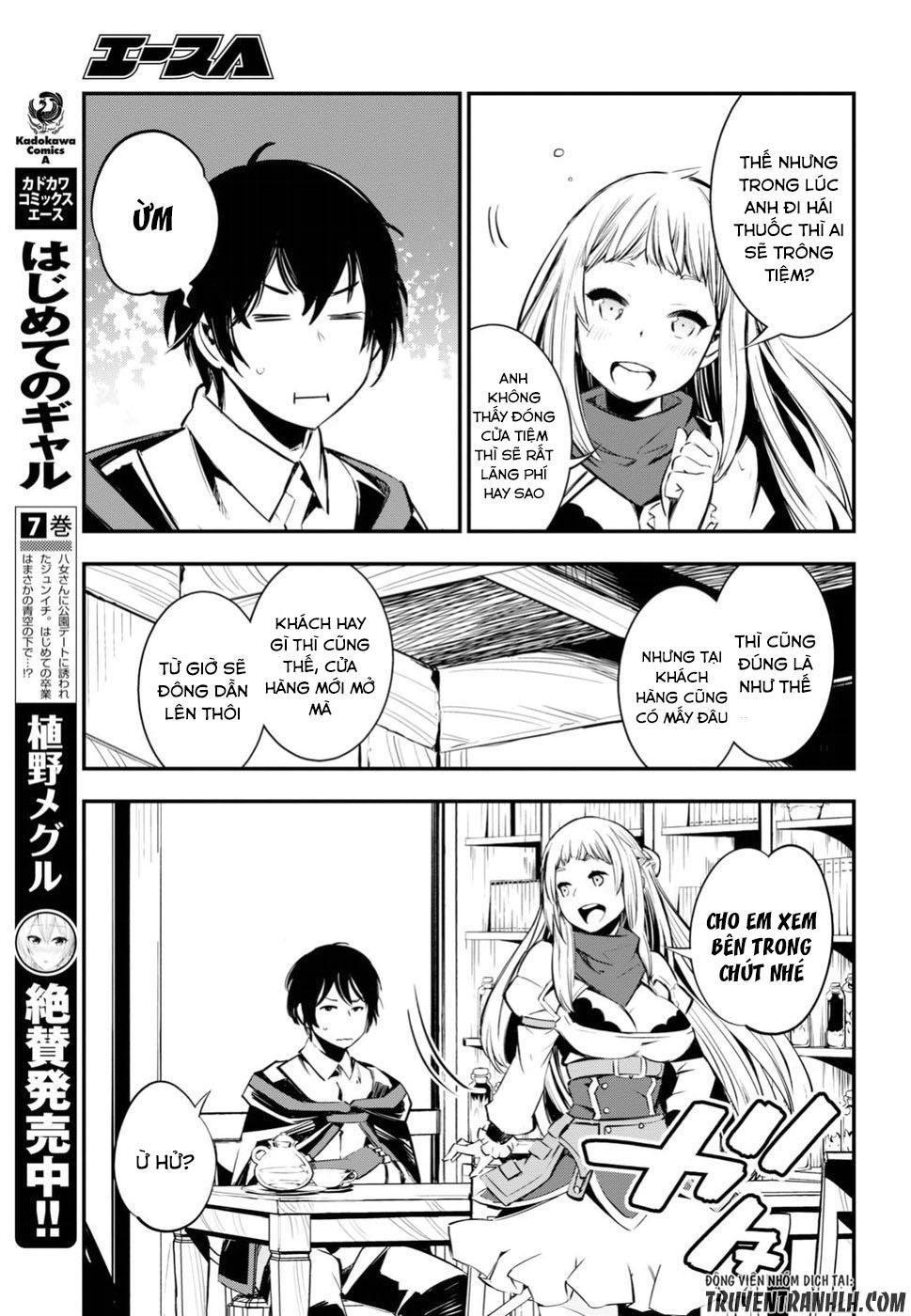 Shin No Nakama Janai To Yuusha No Party Wo Oidasareta Node, Henkyou De Slow Life Suru Koto Ni Shimashita Chapter 6 - Trang 2