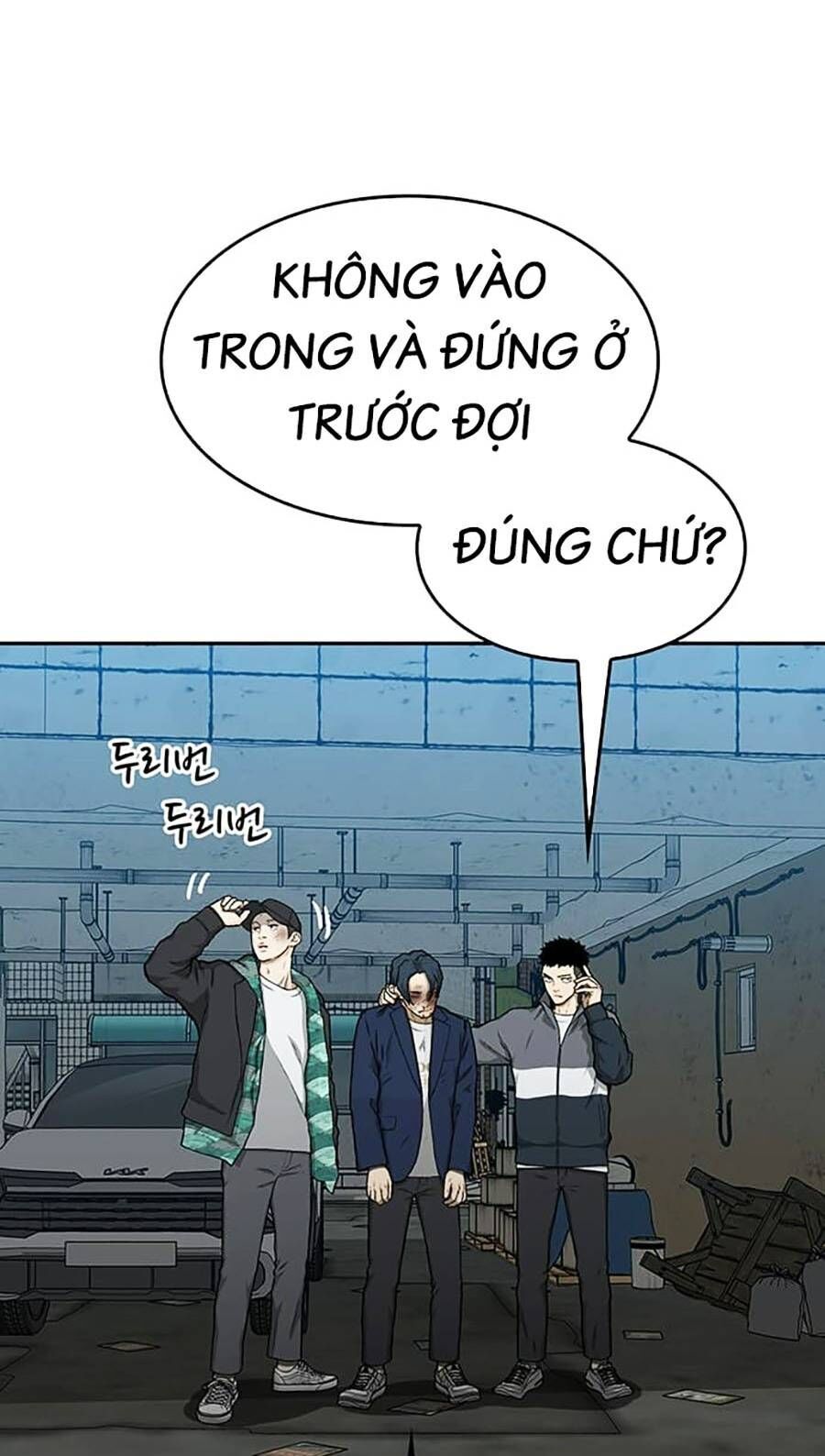 Trường Học Gangster Chapter 26 - Trang 2