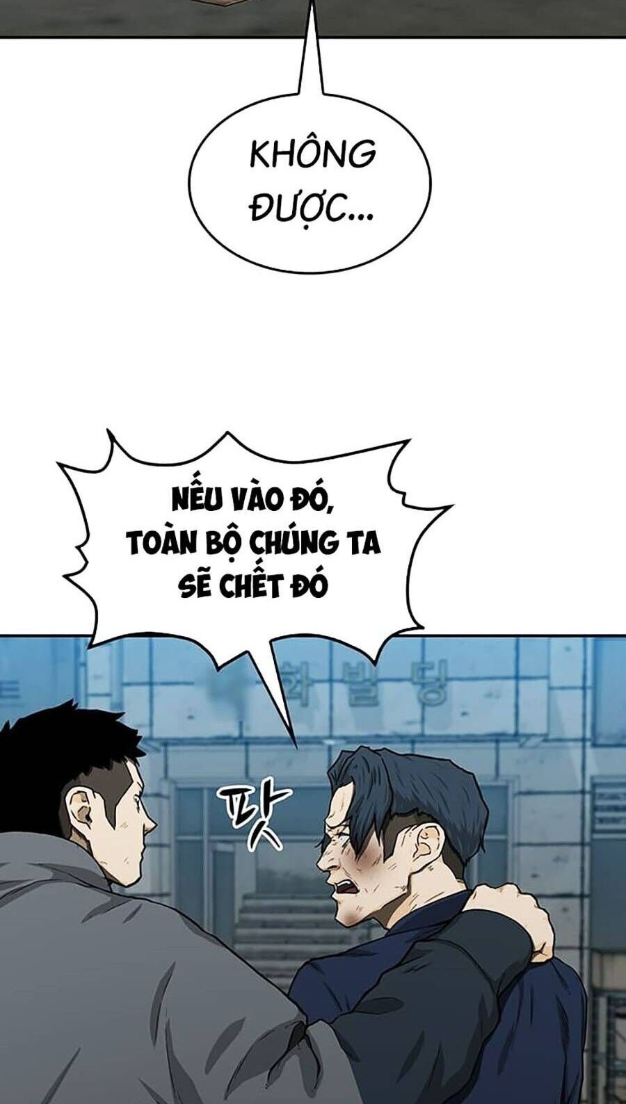 Trường Học Gangster Chapter 26 - Trang 2