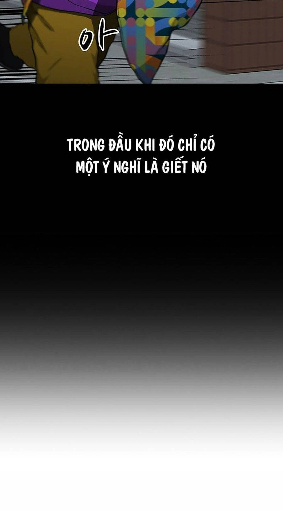 Trường Học Gangster Chapter 22 - Trang 2