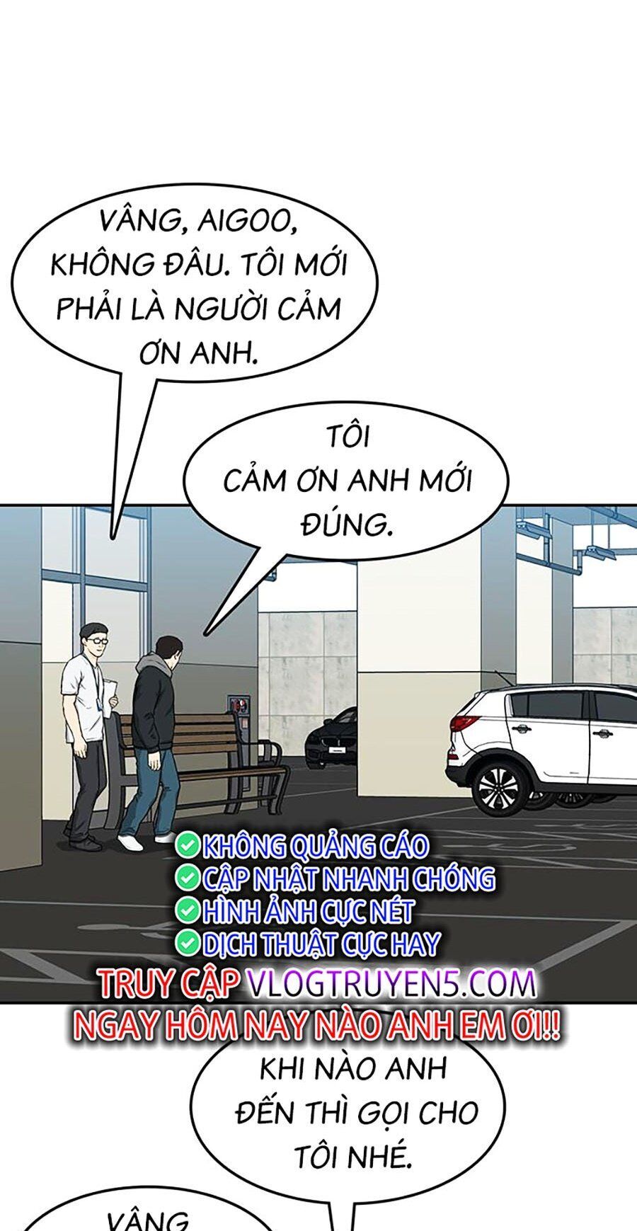 Trường Học Gangster Chapter 19 - Trang 2