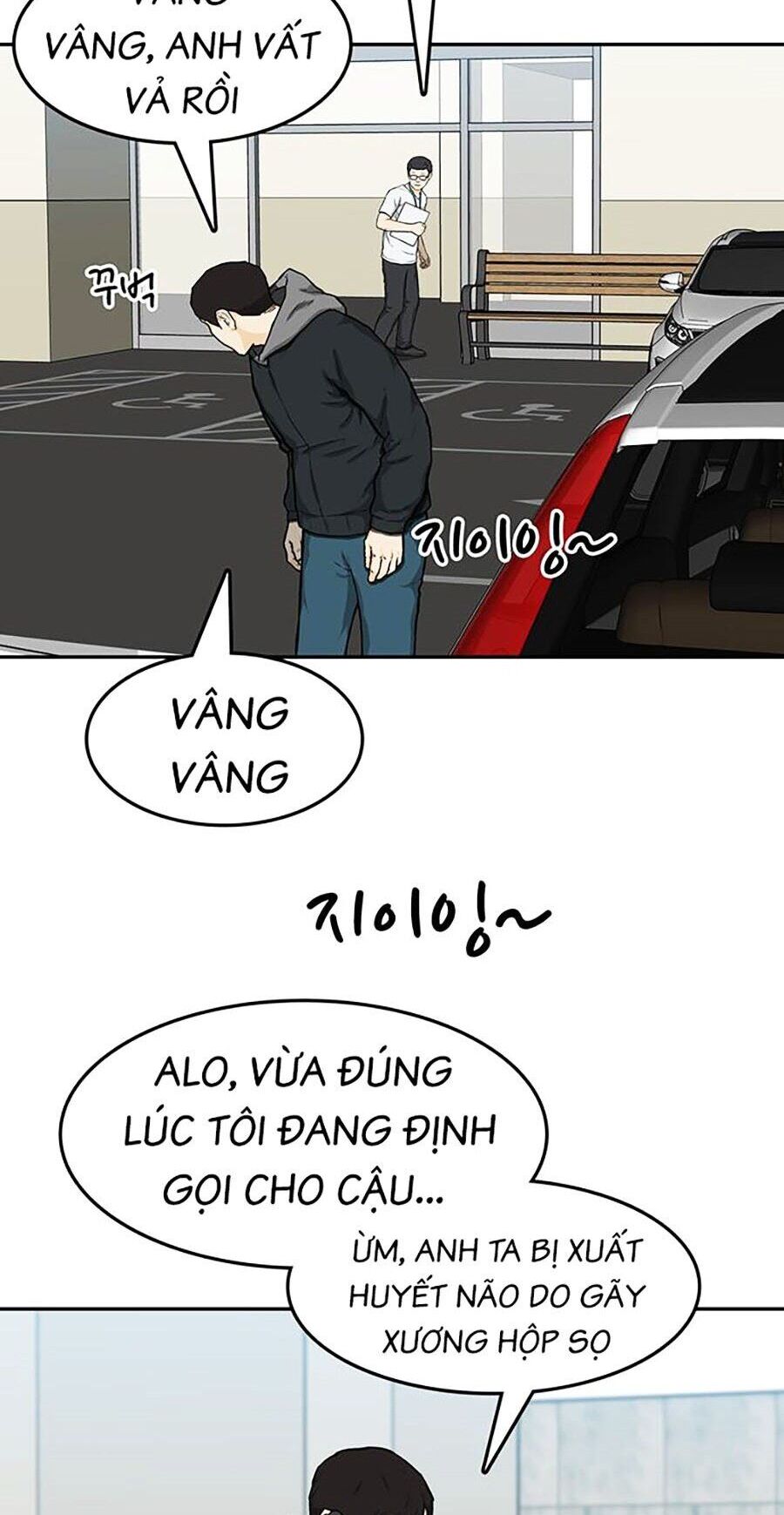 Trường Học Gangster Chapter 19 - Trang 2