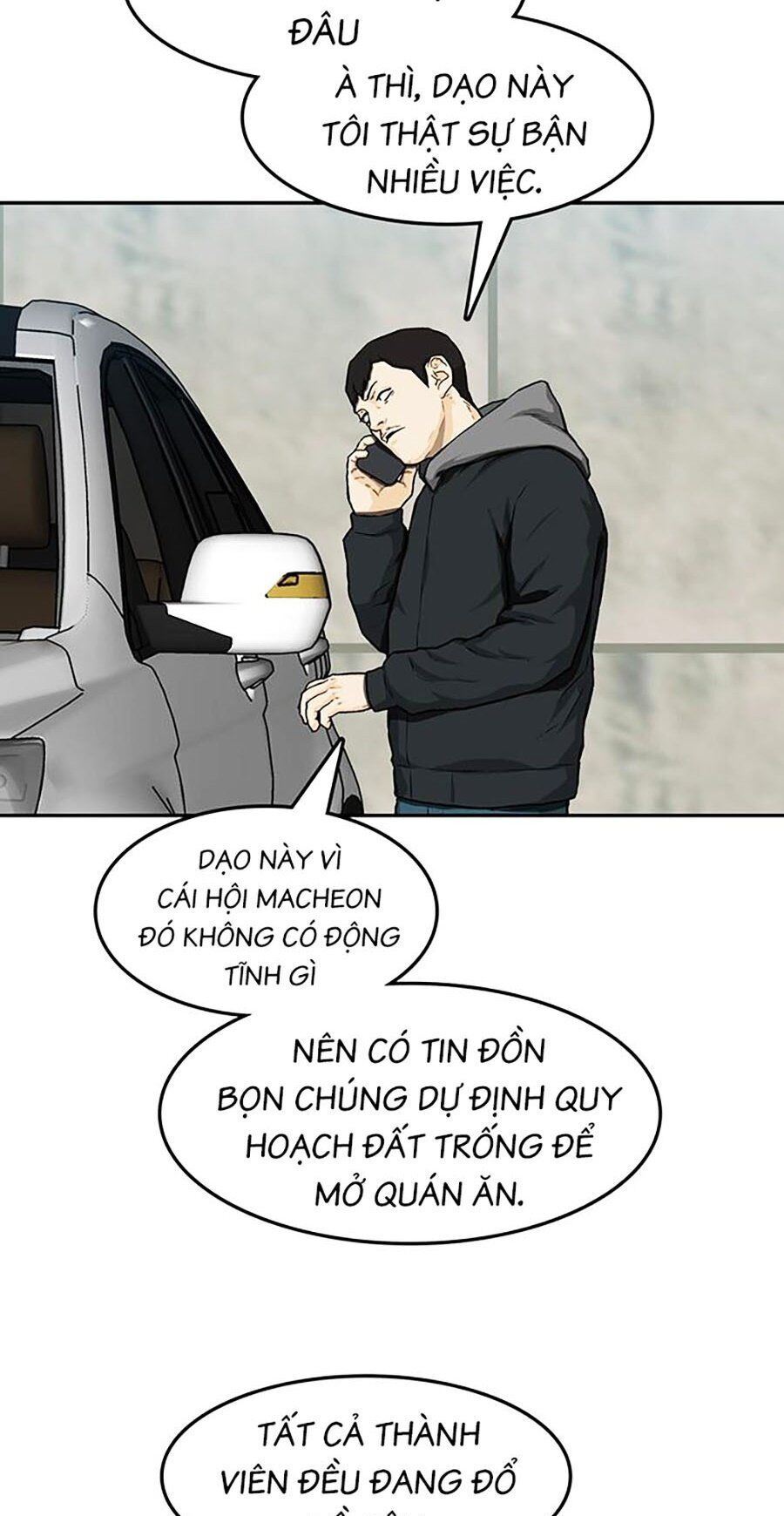 Trường Học Gangster Chapter 19 - Trang 2