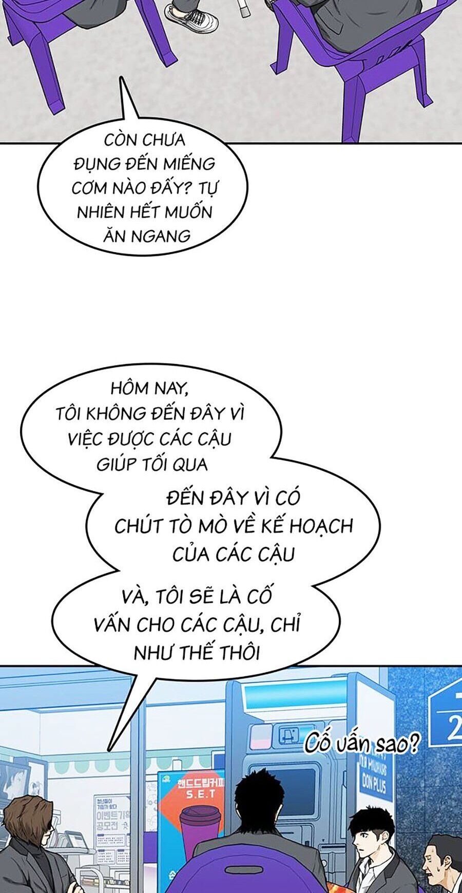 Trường Học Gangster Chapter 19 - Trang 2