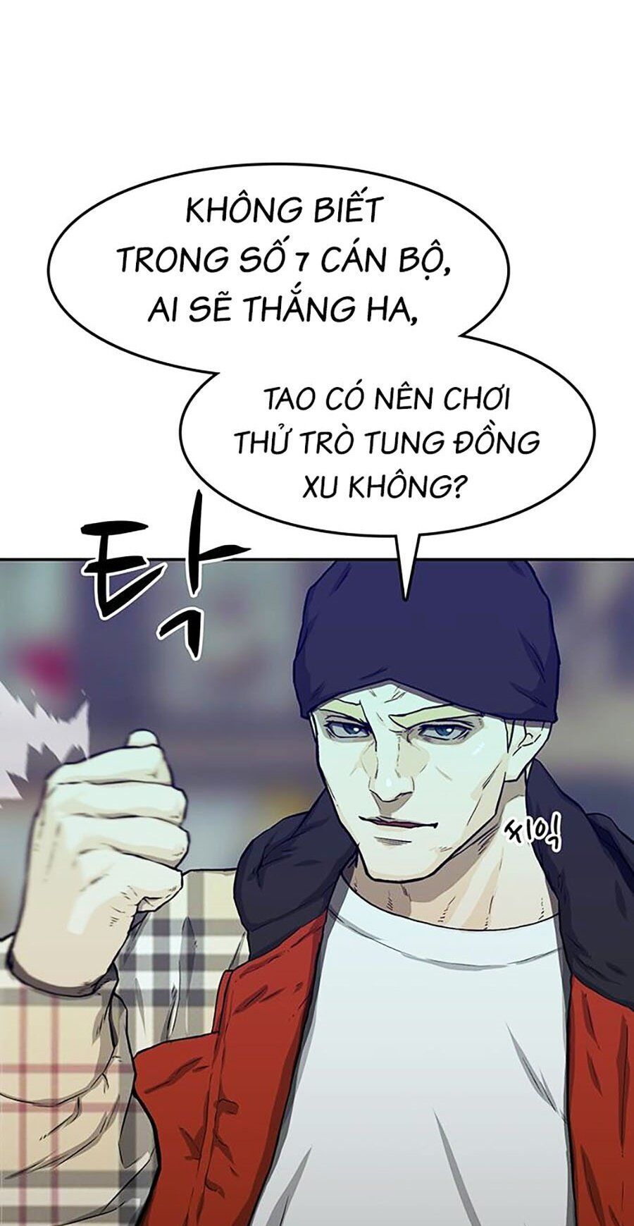 Trường Học Gangster Chapter 19 - Trang 2