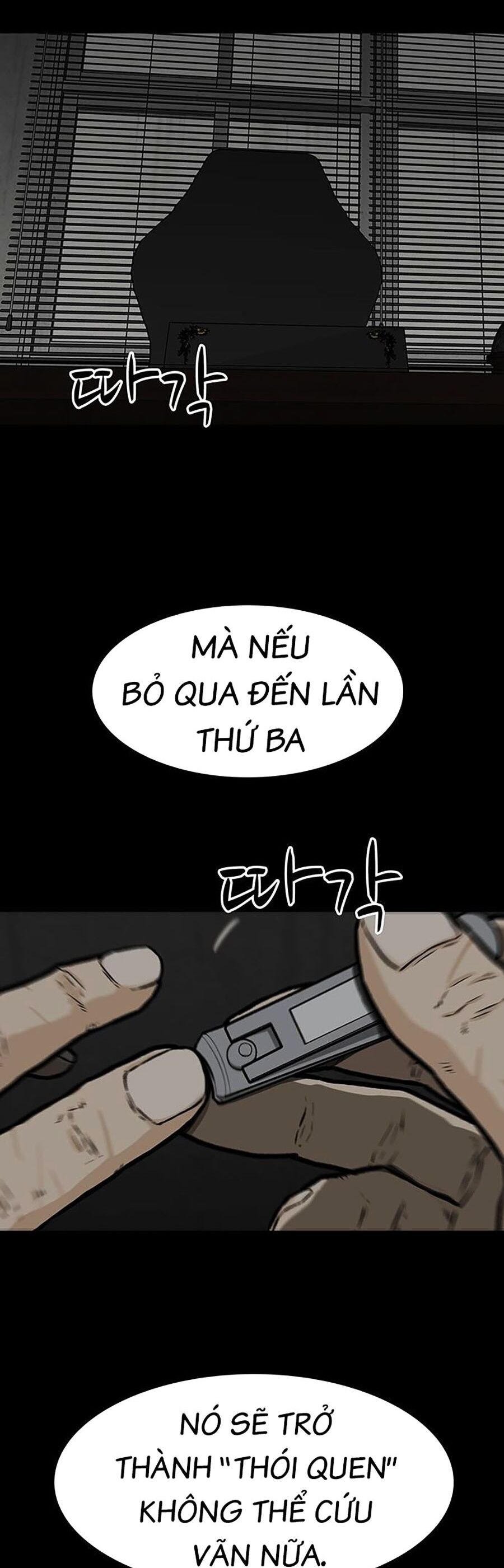 Trường Học Gangster Chapter 18 - Trang 2