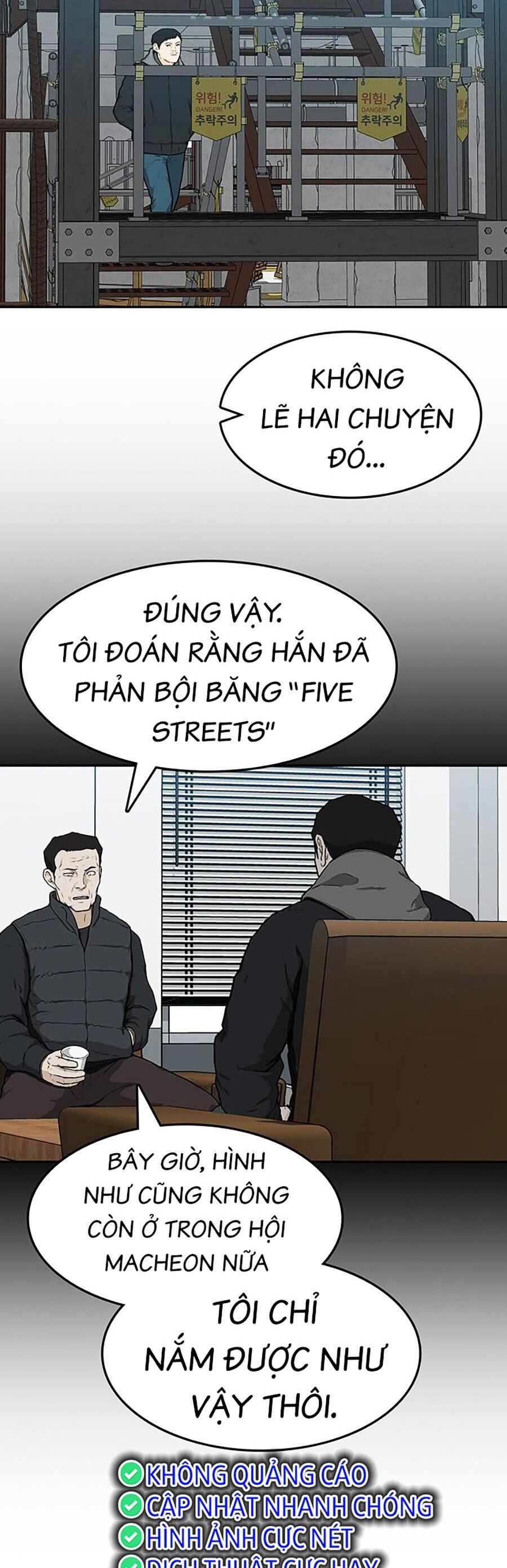 Trường Học Gangster Chapter 18 - Trang 2