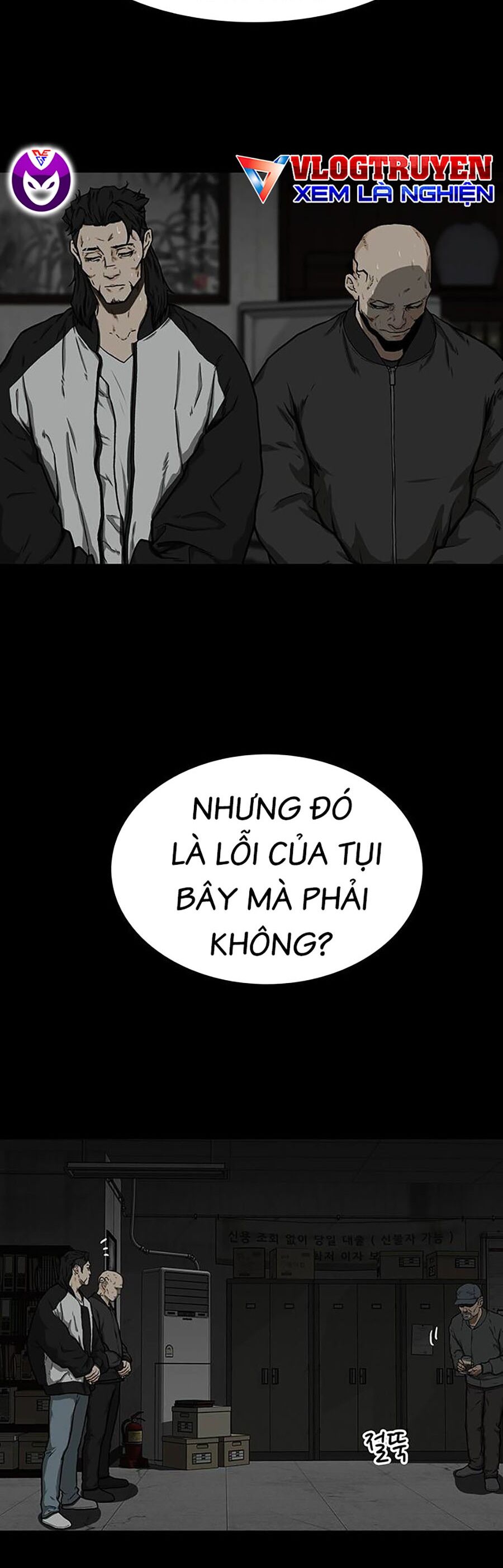 Trường Học Gangster Chapter 18 - Trang 2