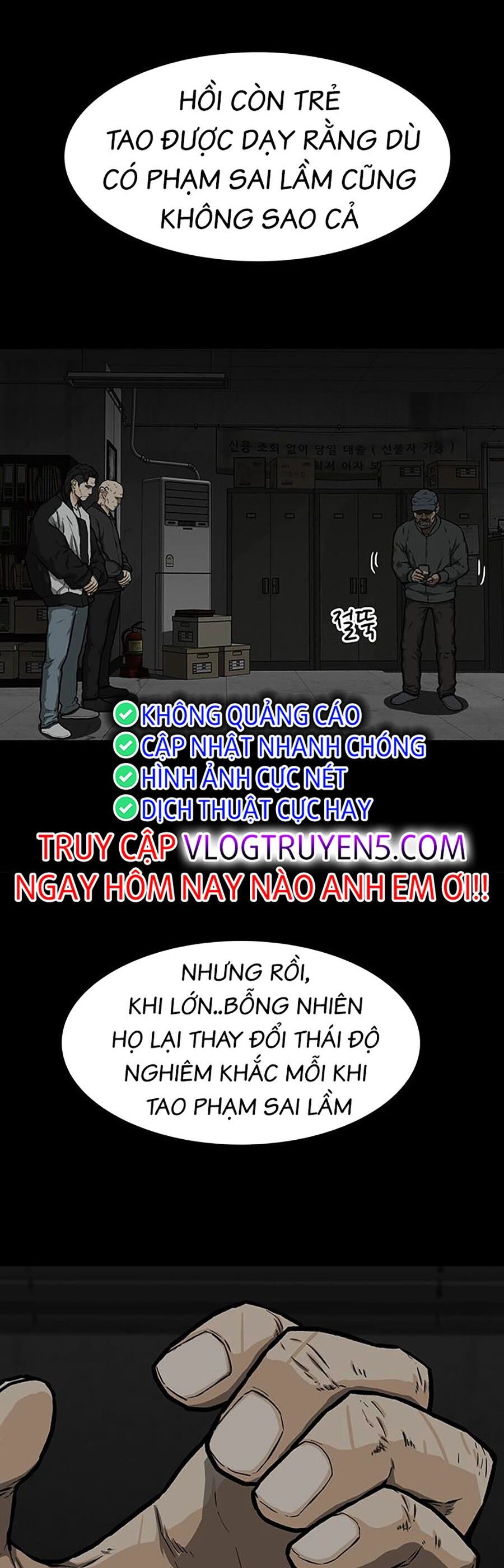 Trường Học Gangster Chapter 18 - Trang 2