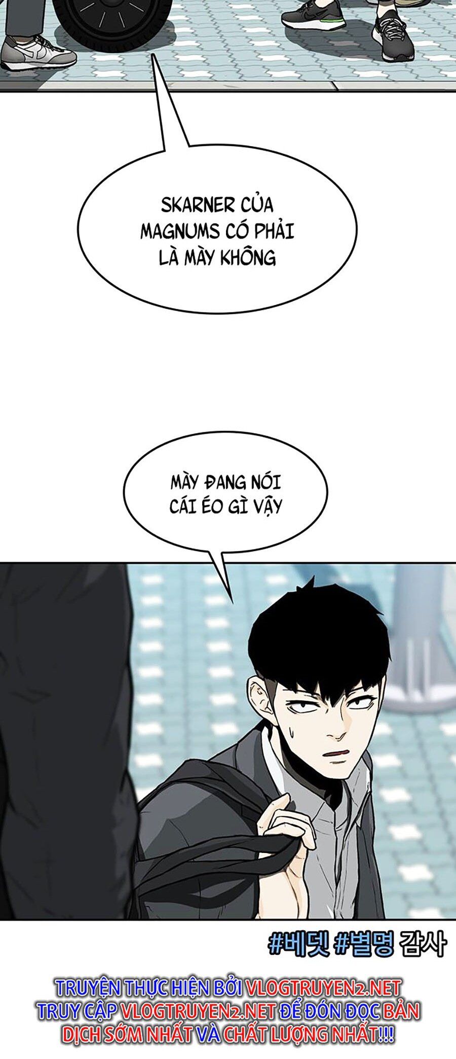 Trường Học Gangster Chapter 17 - Trang 2