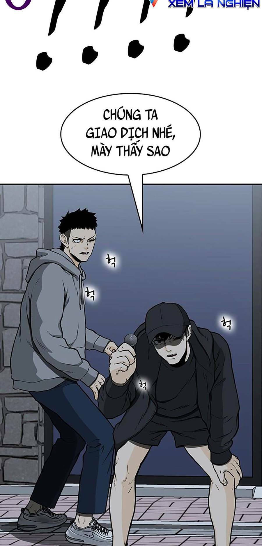 Trường Học Gangster Chapter 16 - Trang 2