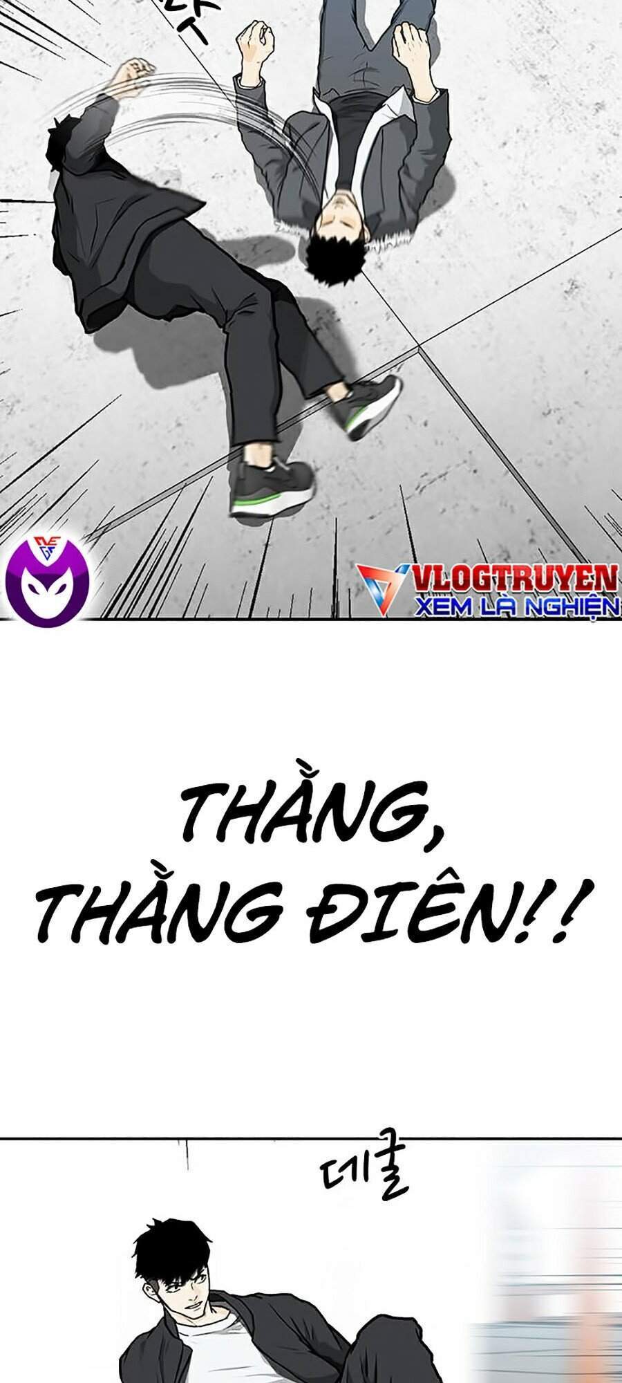 Trường Học Gangster Chapter 5 - Trang 2