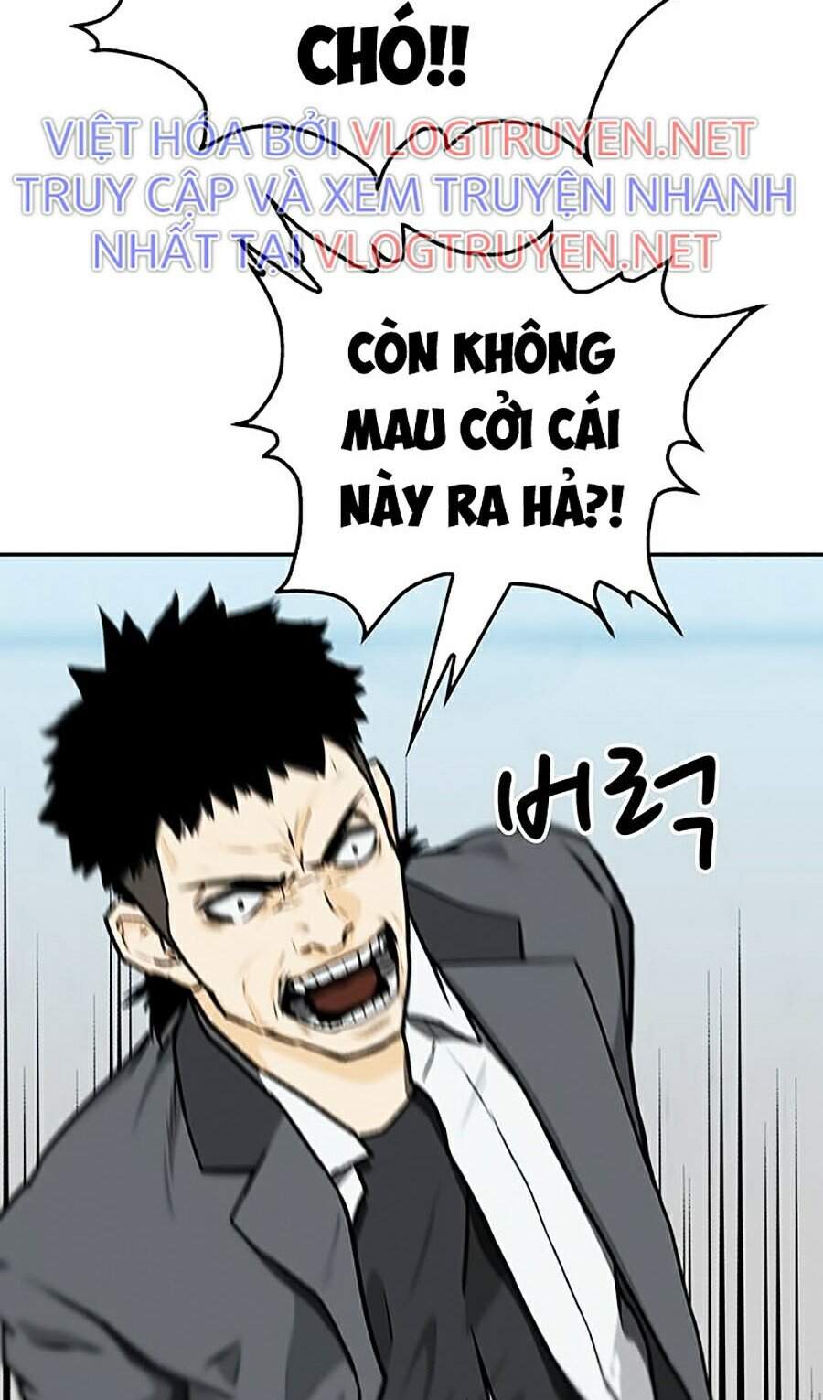 Trường Học Gangster Chapter 5 - Trang 2