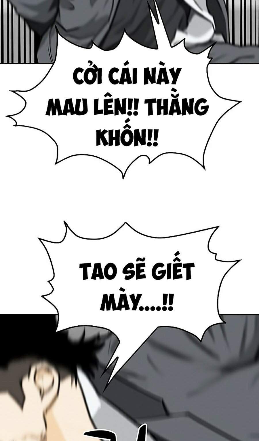 Trường Học Gangster Chapter 5 - Trang 2